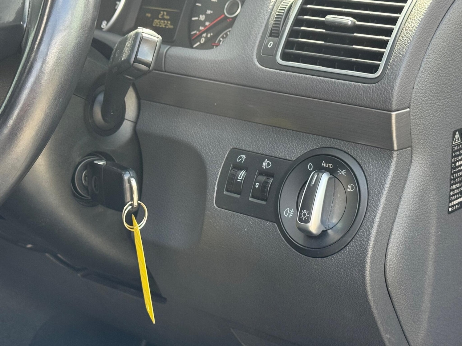 Used Volkswagen Touran for sale - 77291828: Photo 16