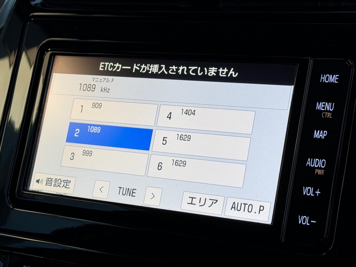 Used Toyota Prius for sale - 77103623: Photo 26