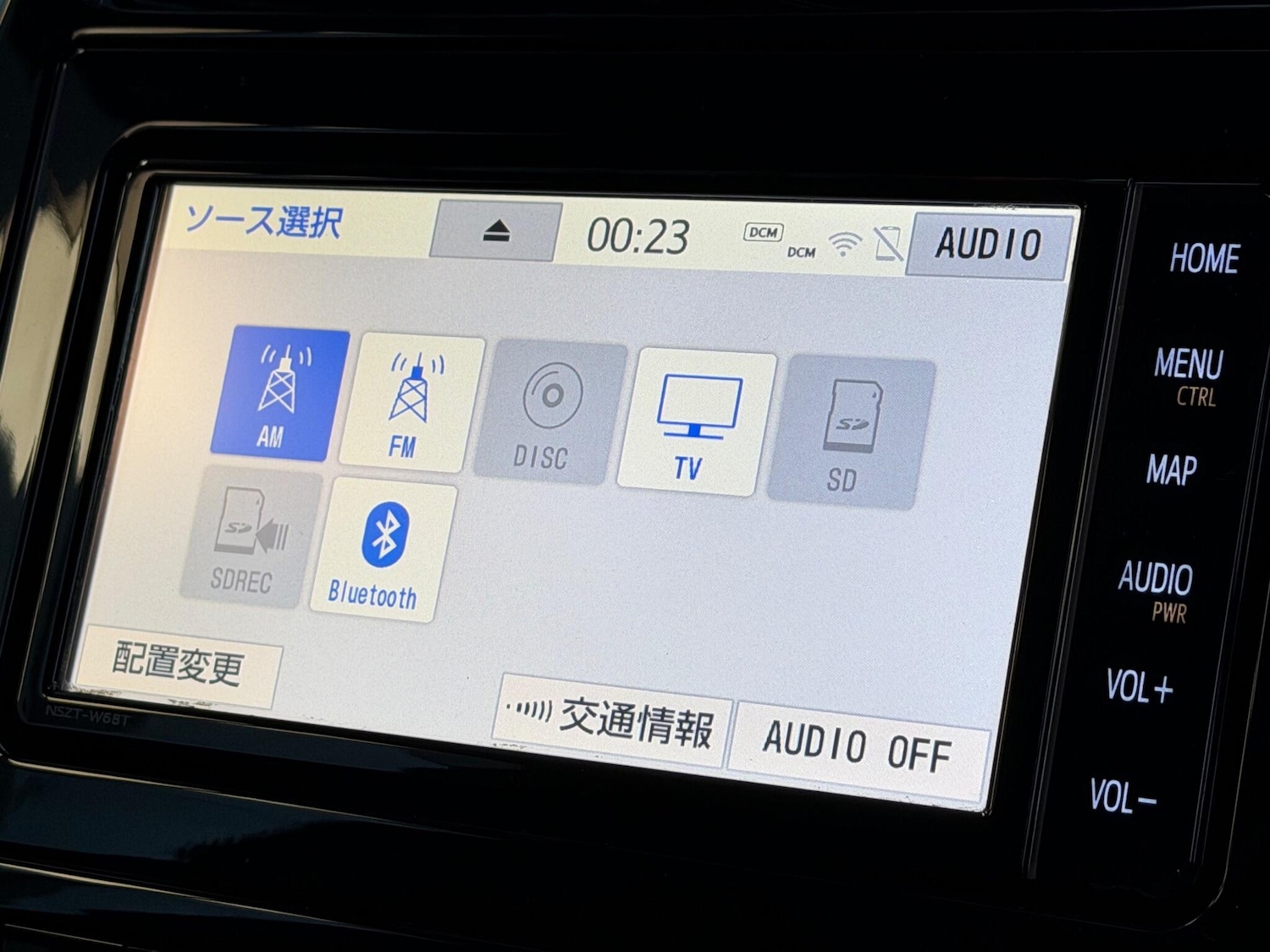 Used Toyota Prius for sale - 77103623: Photo 27