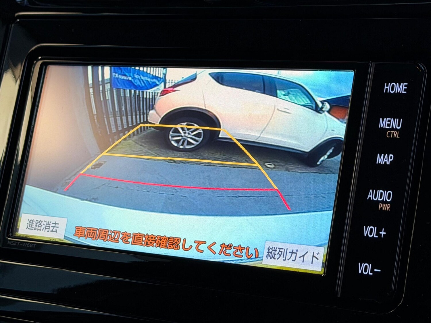 Used Toyota Prius for sale - 77103623: Photo 28