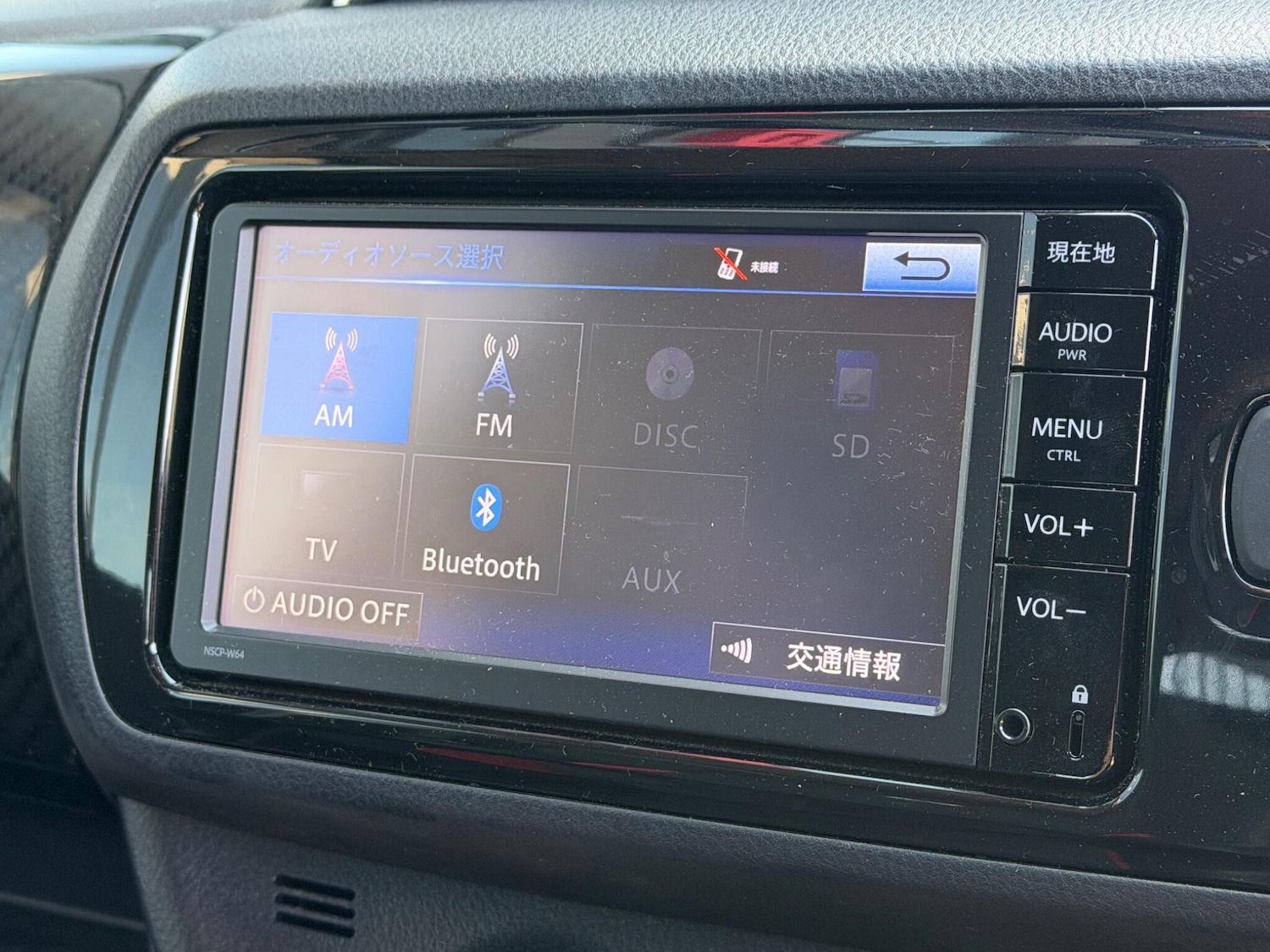 Used Toyota Yaris for sale - 78047473: Photo 23