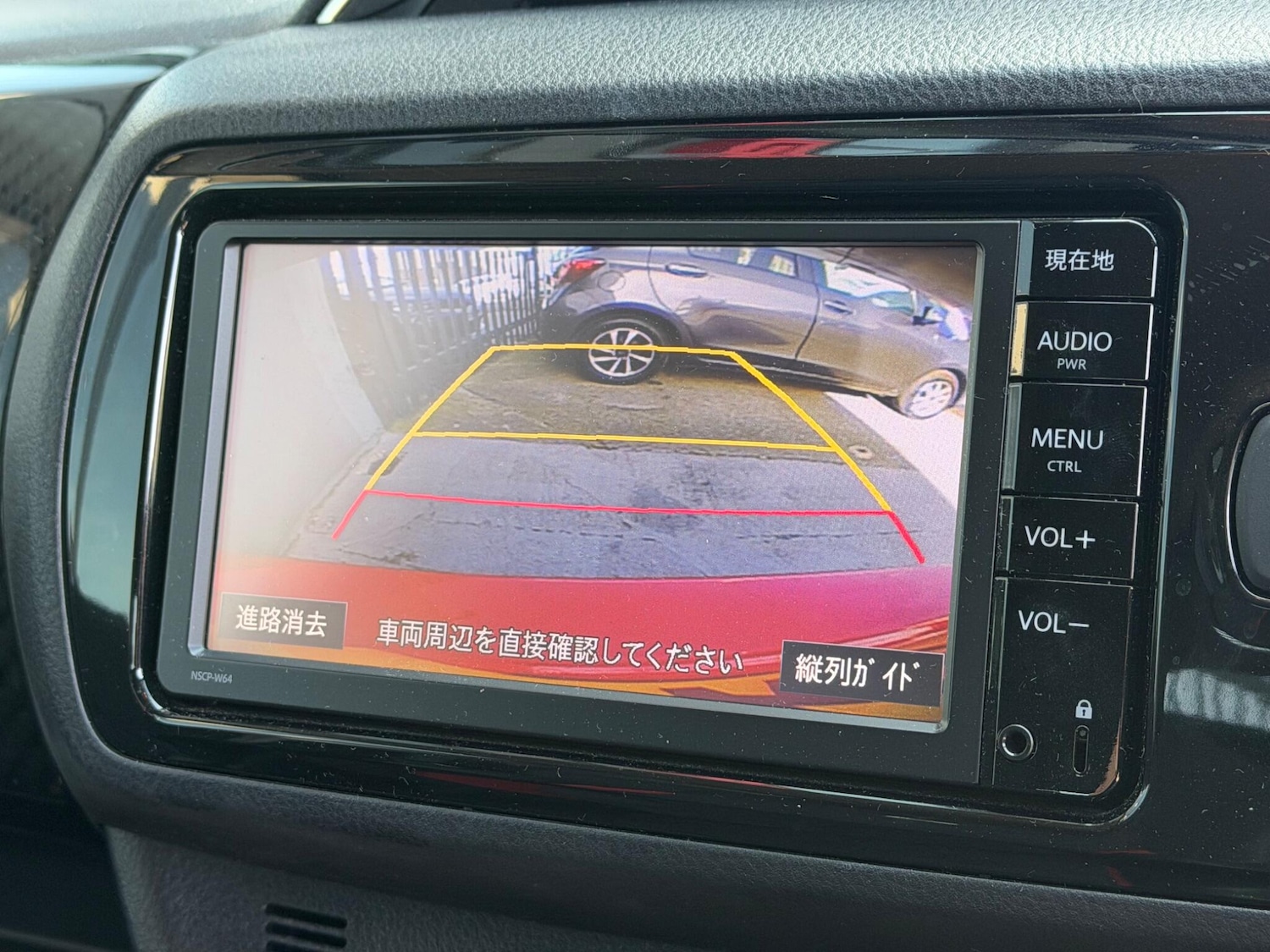 Used Toyota Yaris for sale - 78047473: Photo 24