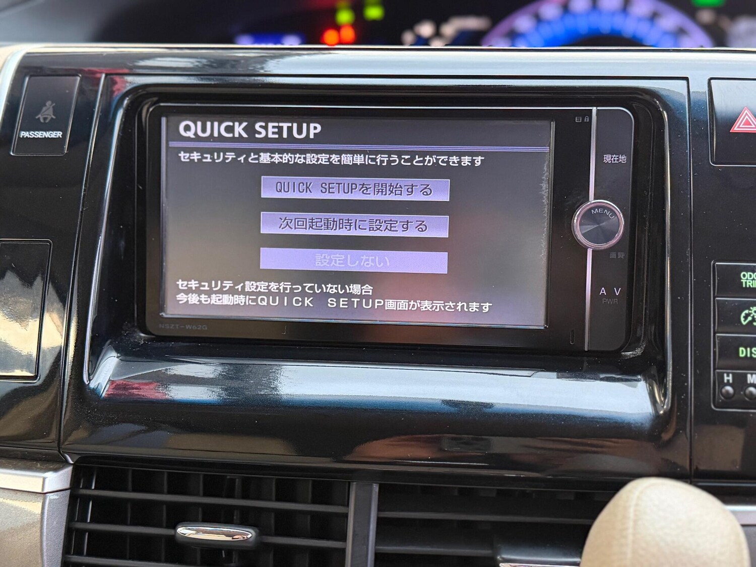 Used Toyota Estima for sale - 77103561: Photo 31