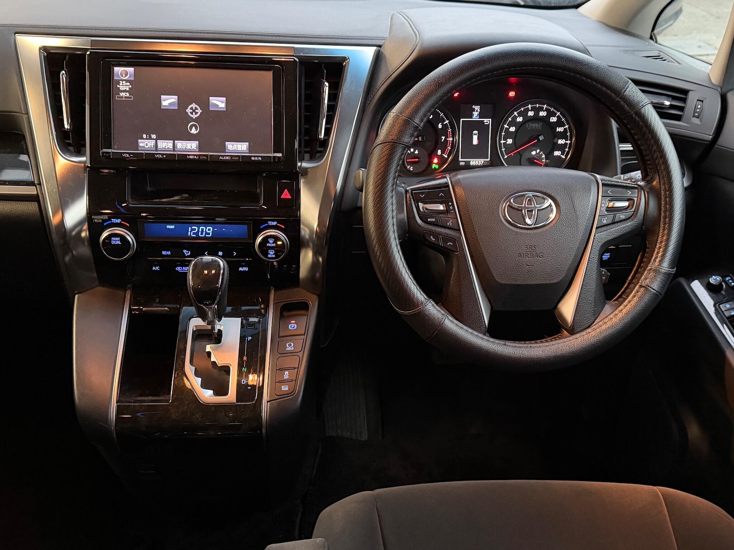 Used Toyota Alphard for sale - 78048229: Photo 15