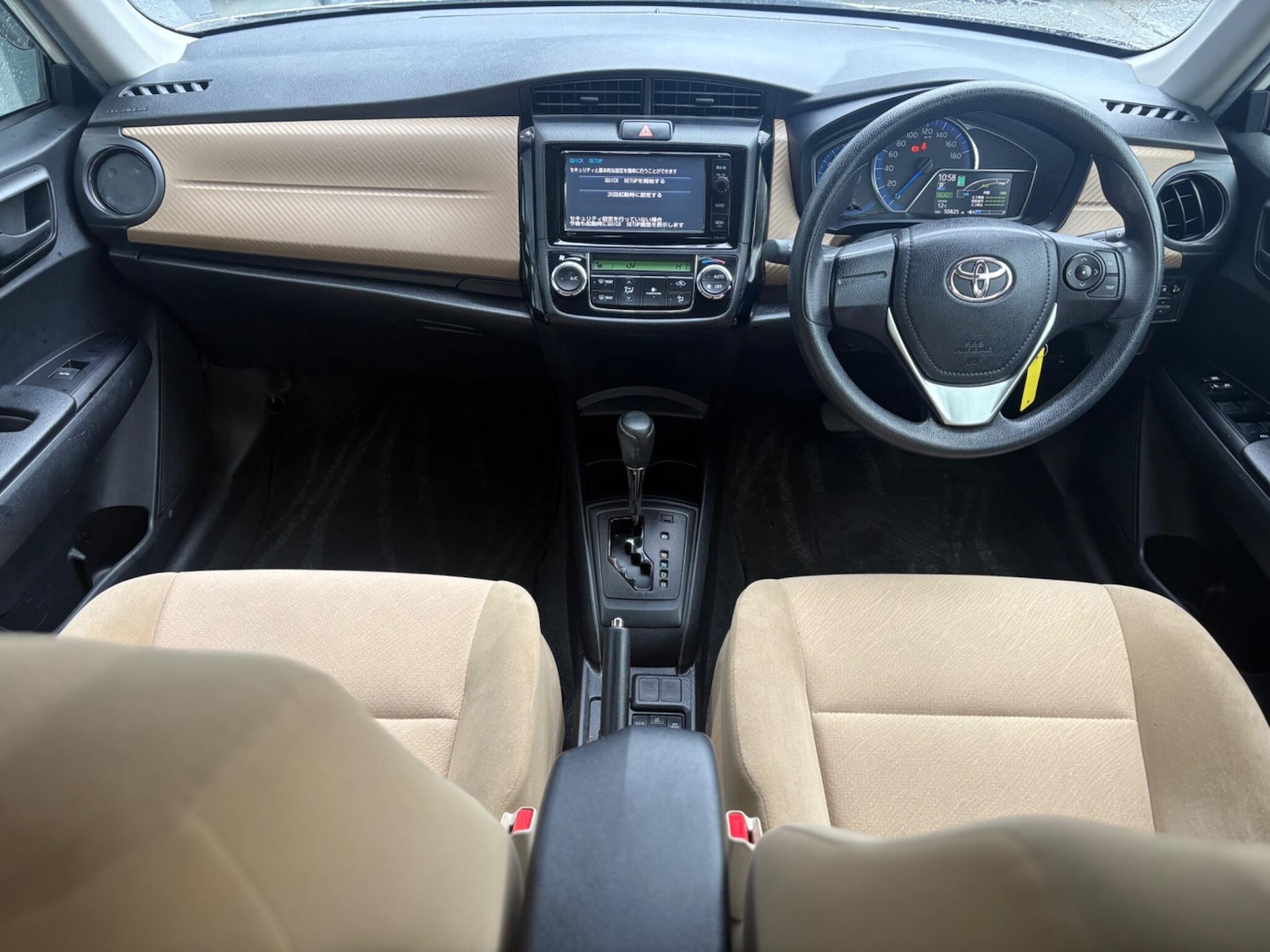 Used Toyota Corolla for sale - 77254614: Photo 19