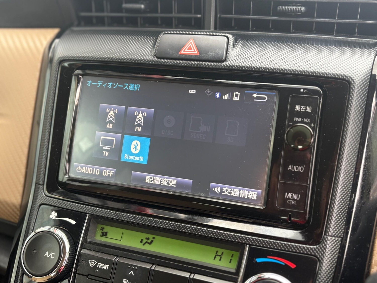 Used Toyota Corolla for sale - 77254614: Photo 31