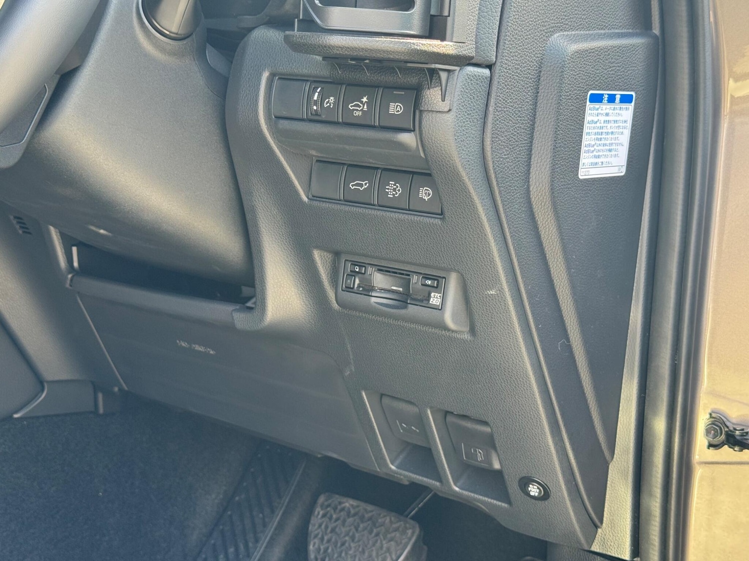 Used Toyota Land Cruiser for sale - 77103559: Photo 27