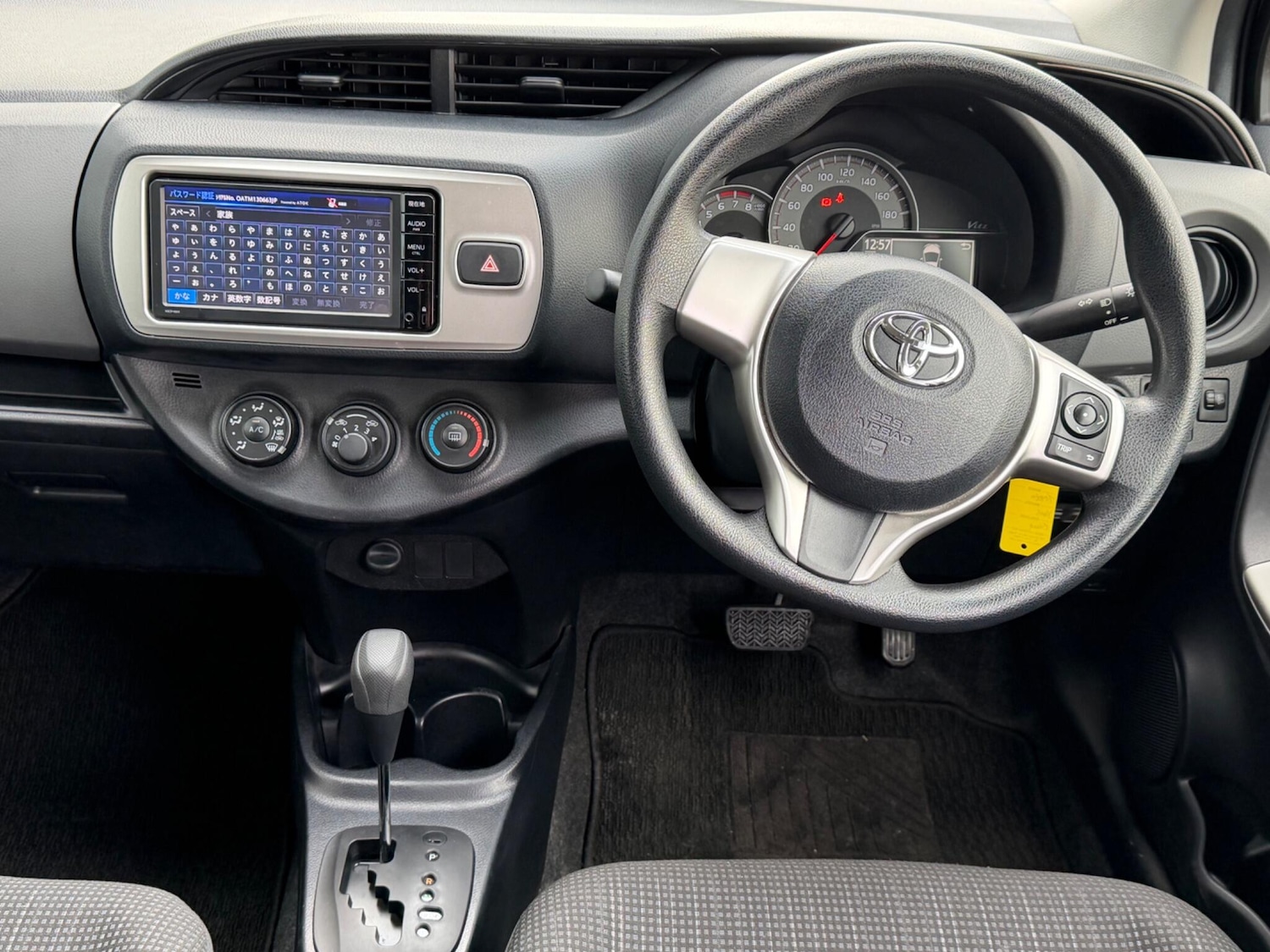 Used Toyota Yaris for sale - 77645955: Photo 15