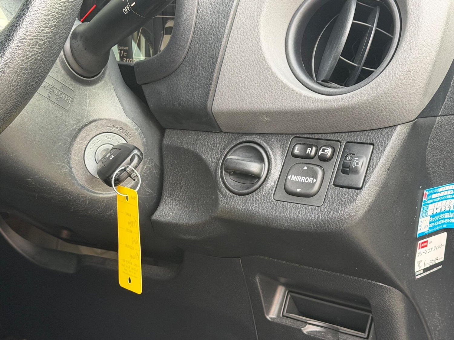 Used Toyota Yaris for sale - 77645955: Photo 17