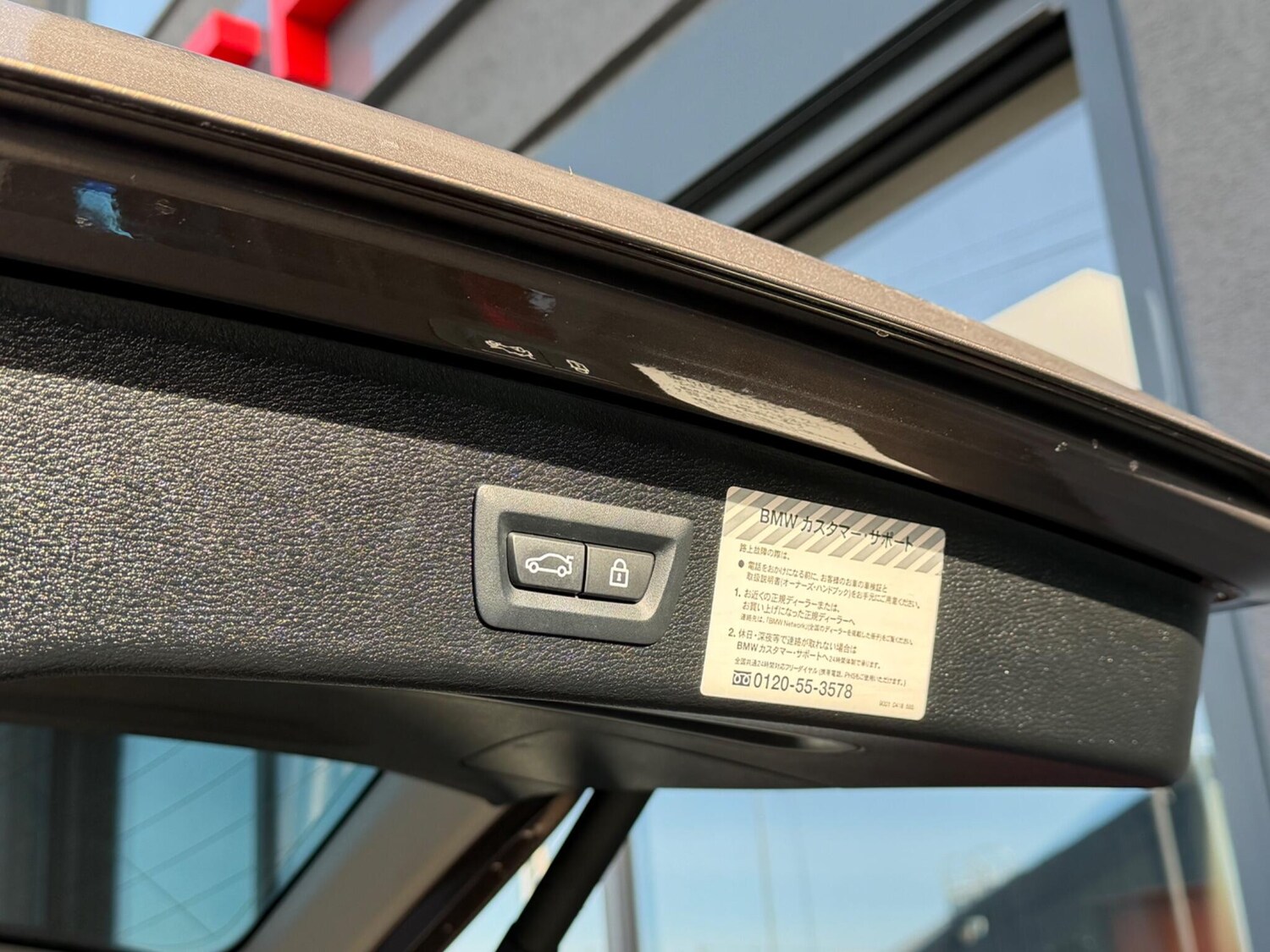 Used BMW X3 for sale - 77586152: Photo 40