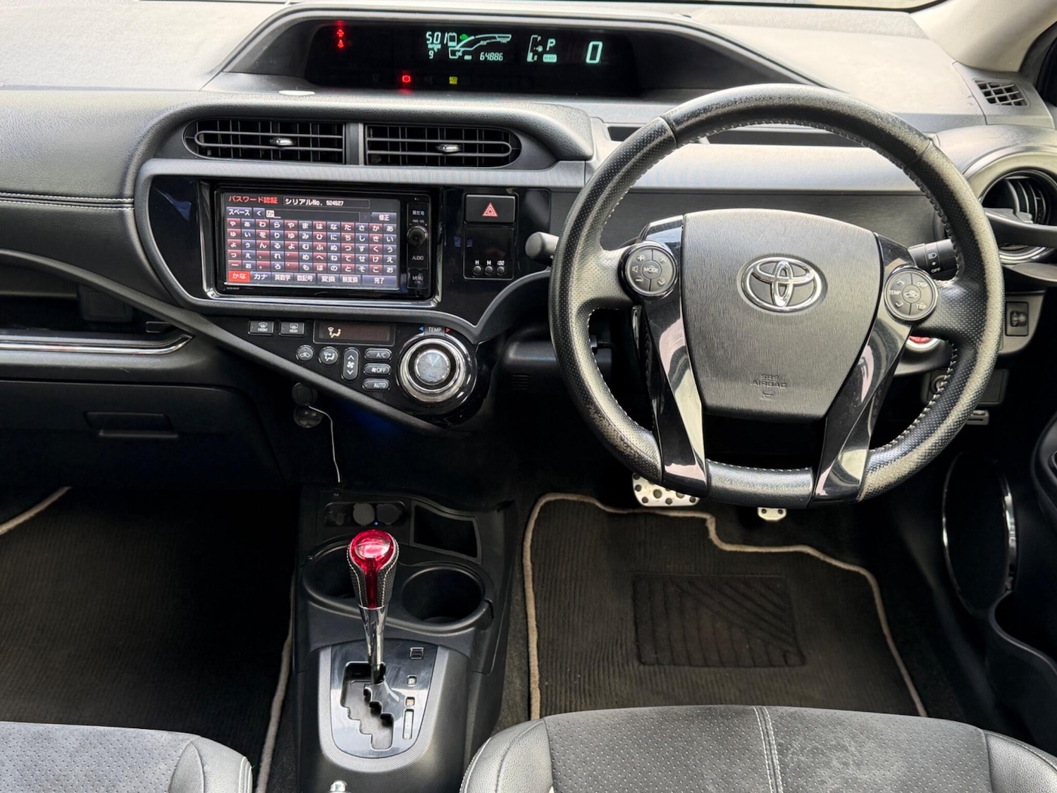 Used Toyota Aqua for sale - 78147803: Photo 15