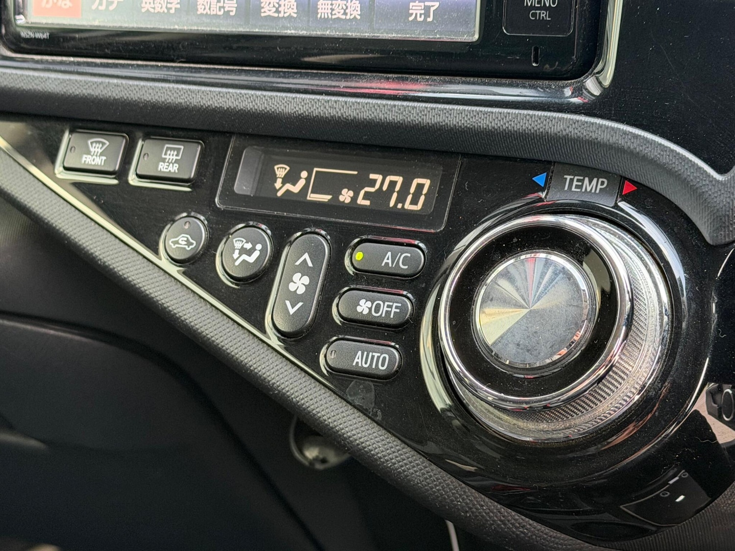 Used Toyota Aqua for sale - 78147803: Photo 23