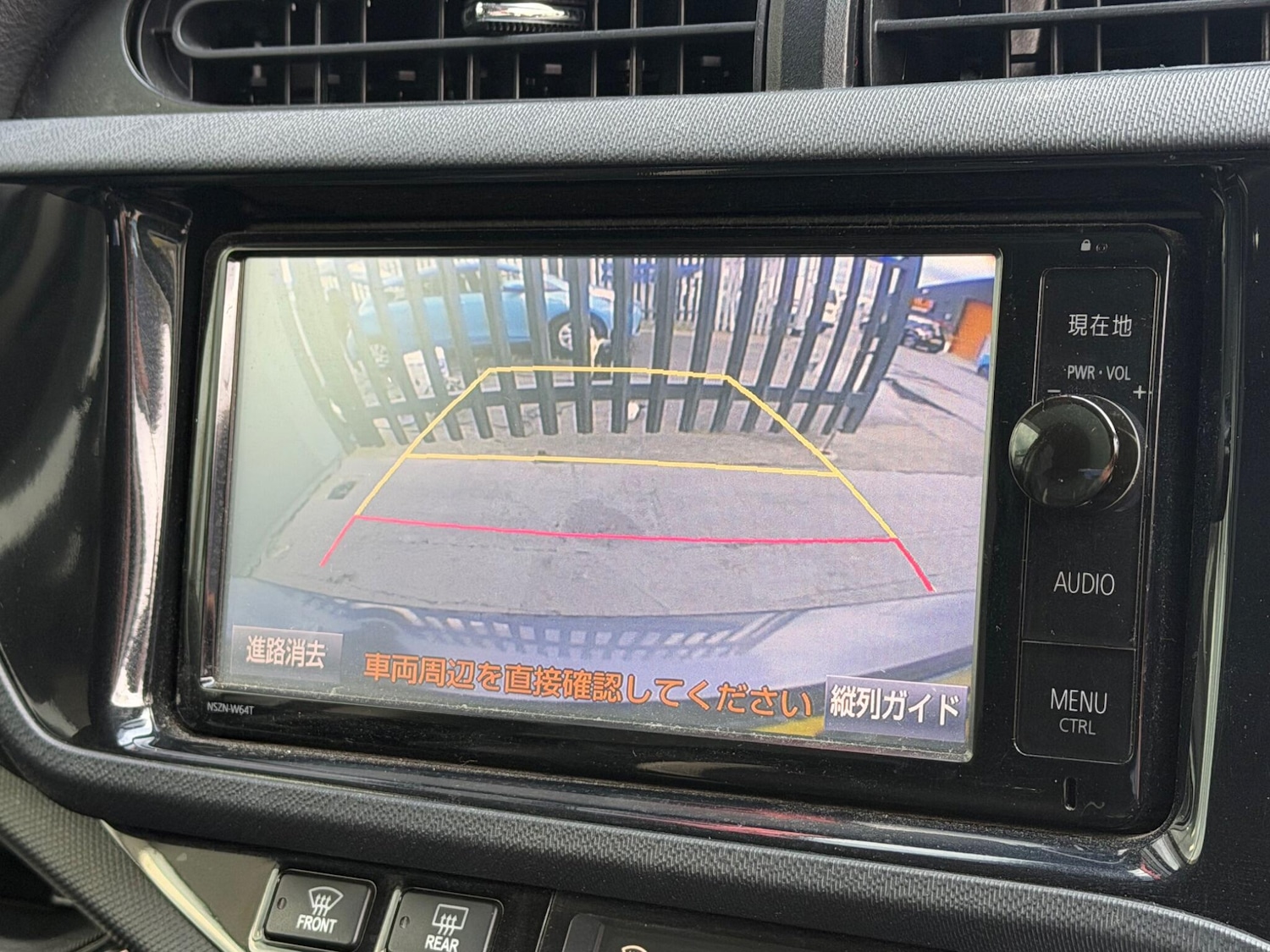 Used Toyota Aqua for sale - 78147803: Photo 24