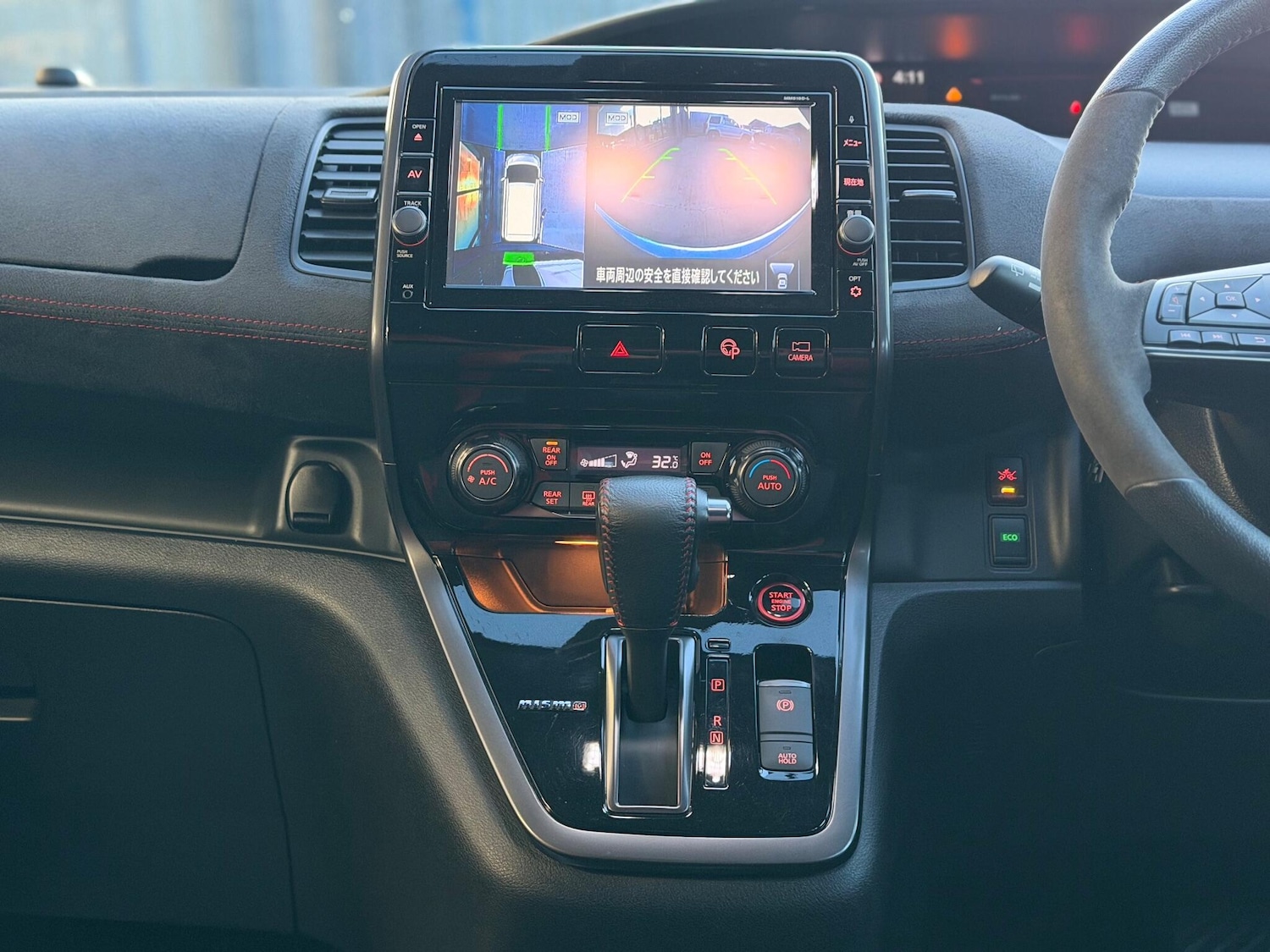 Used Nissan Serena for sale - 77163010: Photo 15