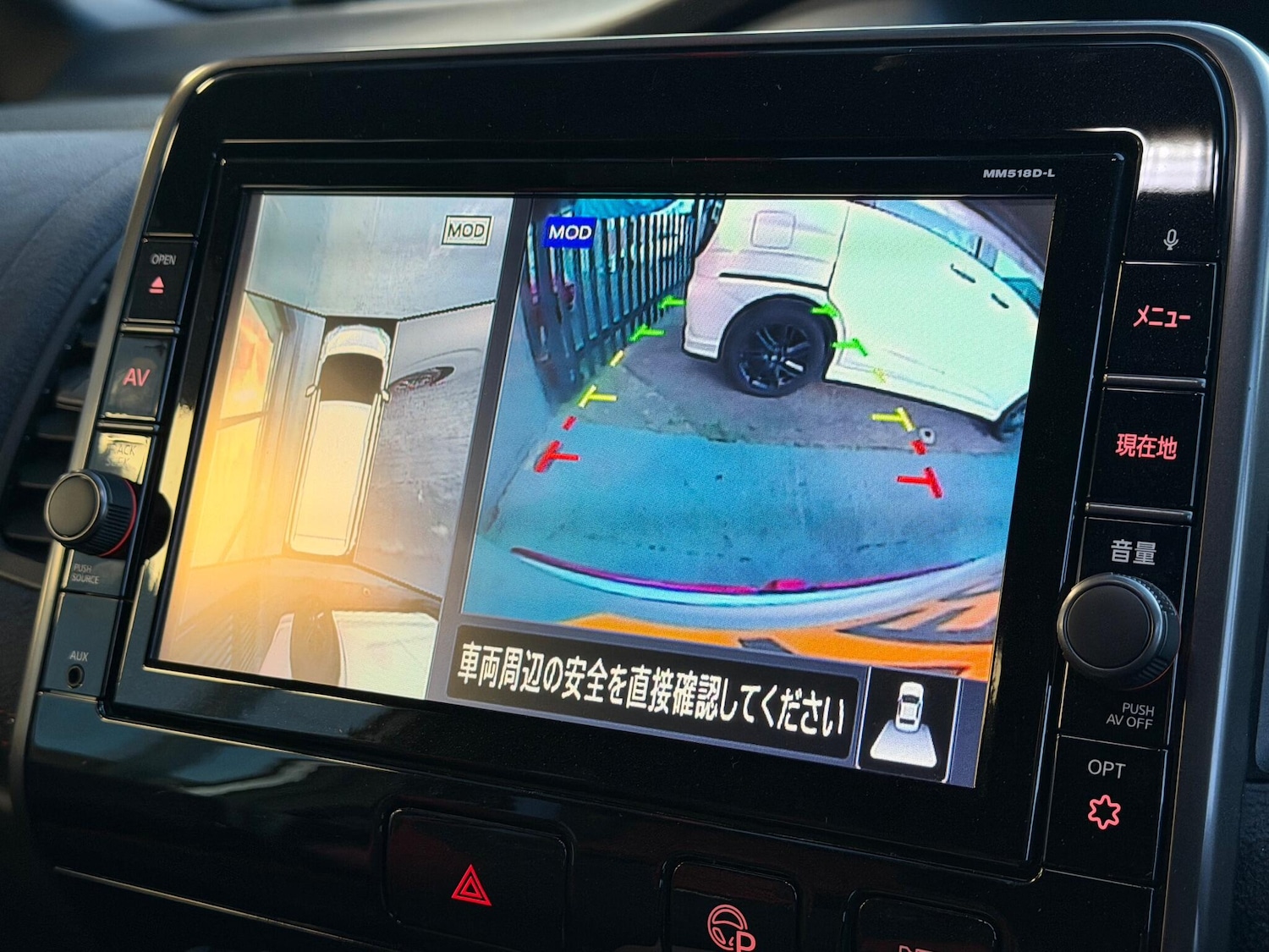 Used Nissan Serena for sale - 77163010: Photo 25