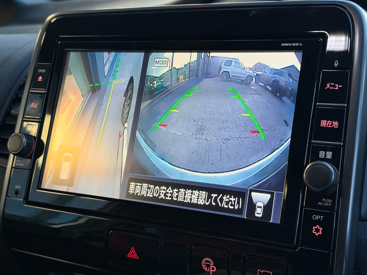 Used Nissan Serena for sale - 77163010: Photo 26