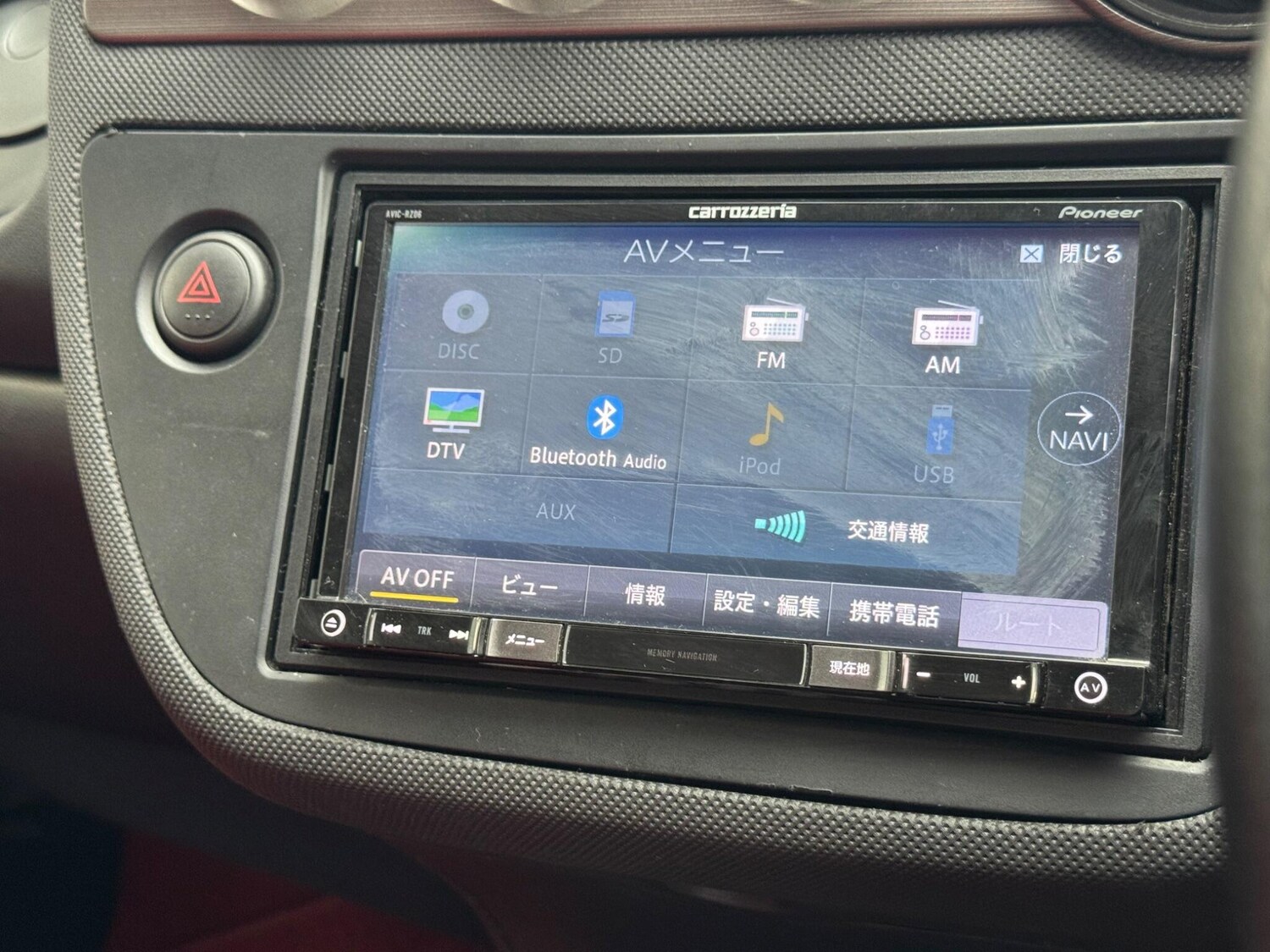 Used Honda Integra for sale - 78048241: Photo 23