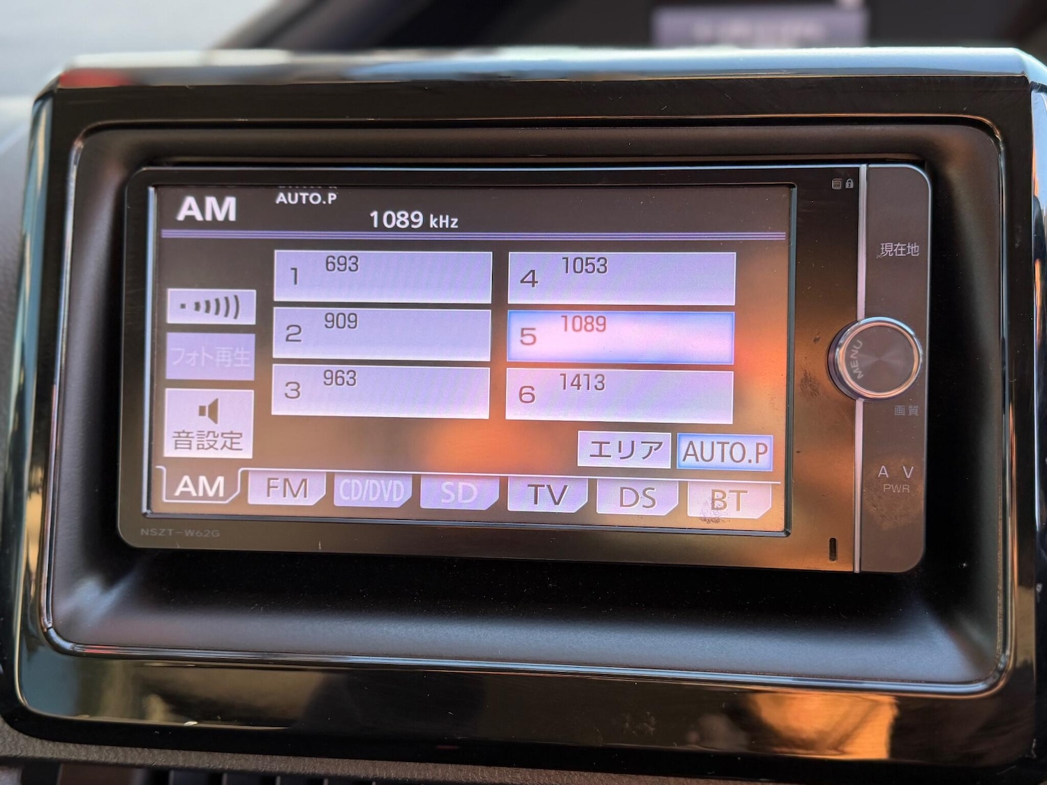 Used Toyota Voxy for sale - 77103536: Photo 28