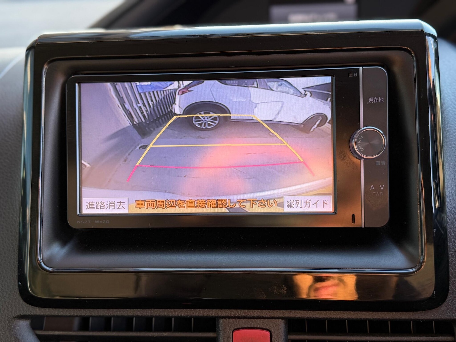 Used Toyota Voxy for sale - 77103536: Photo 29