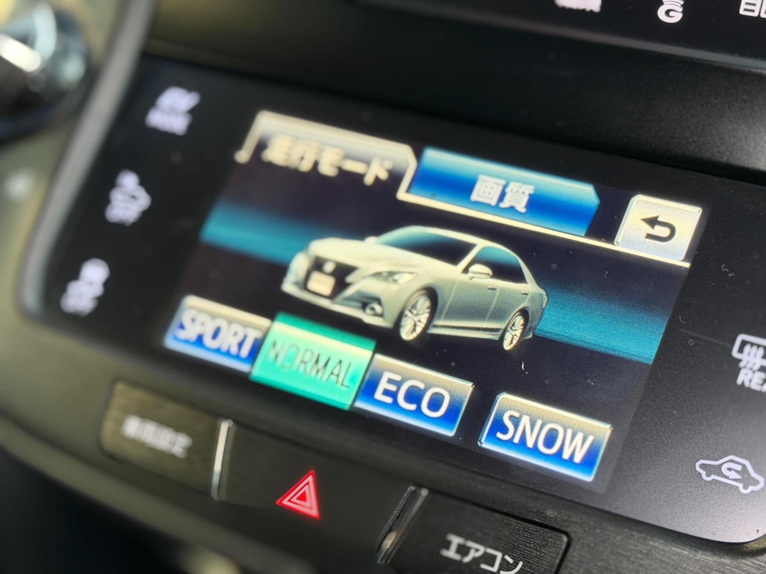 Used Toyota Crown for sale - 77103681: Photo 35