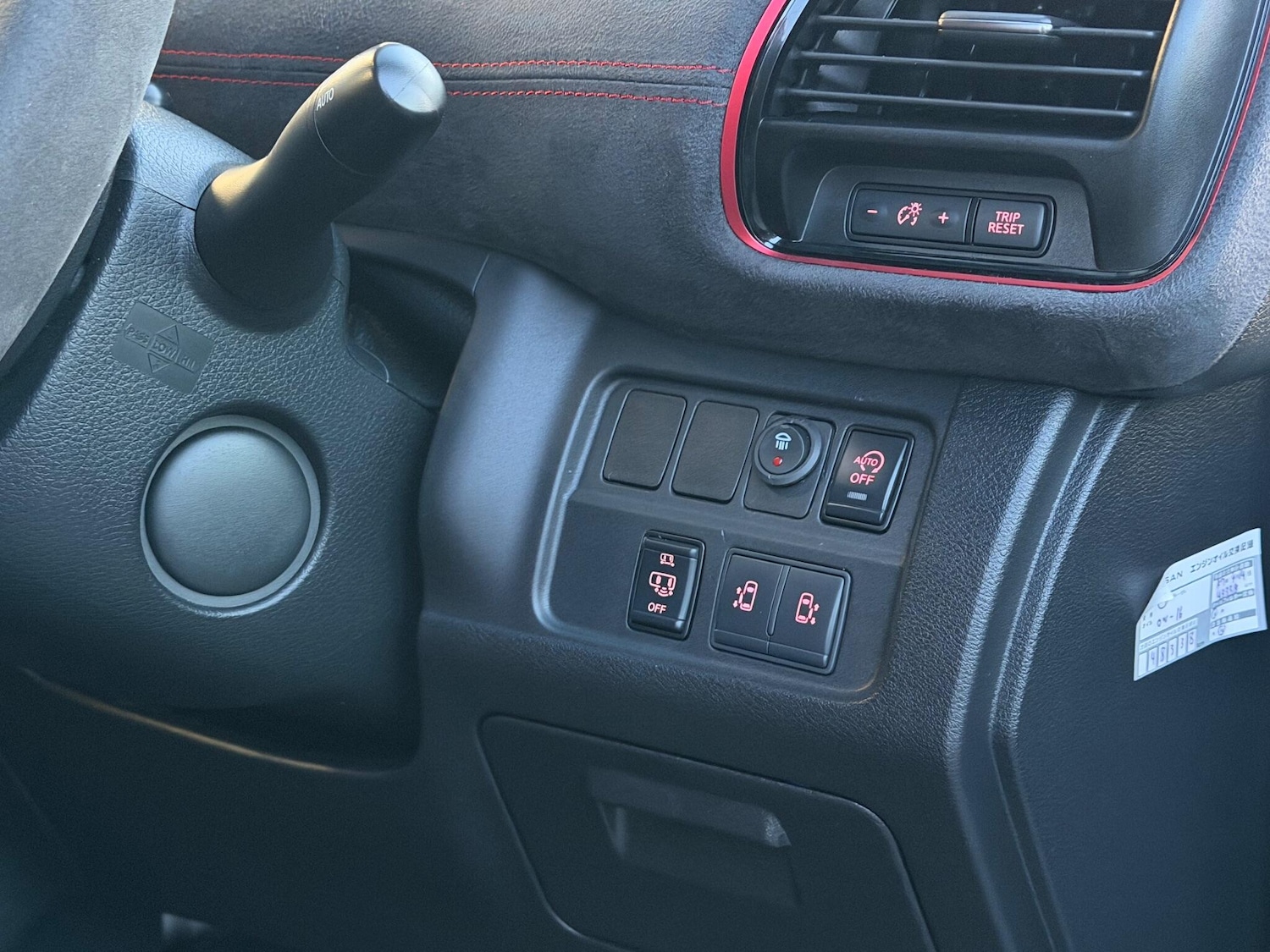 Used Nissan Serena for sale - 78156776: Photo 19