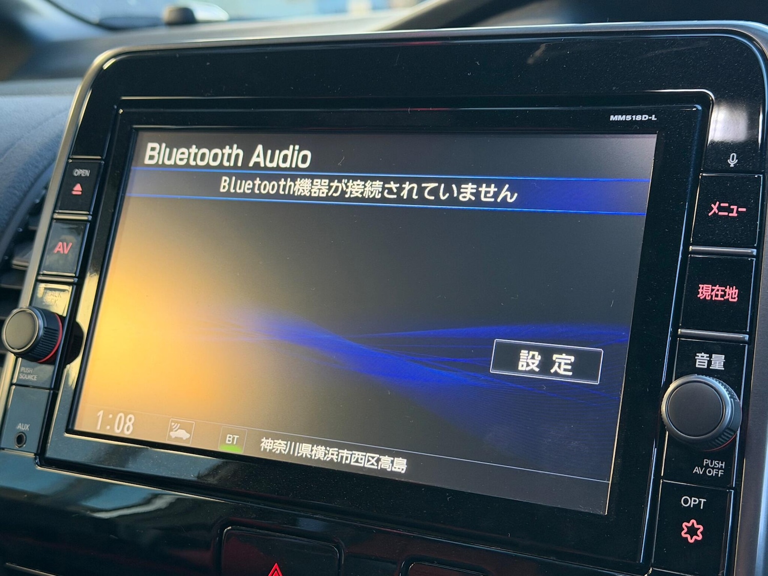 Used Nissan Serena for sale - 78156776: Photo 27