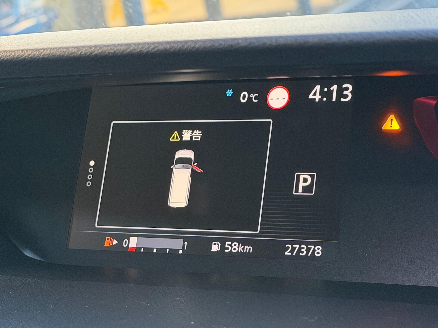 Used Nissan Serena for sale - 78156776: Photo 28