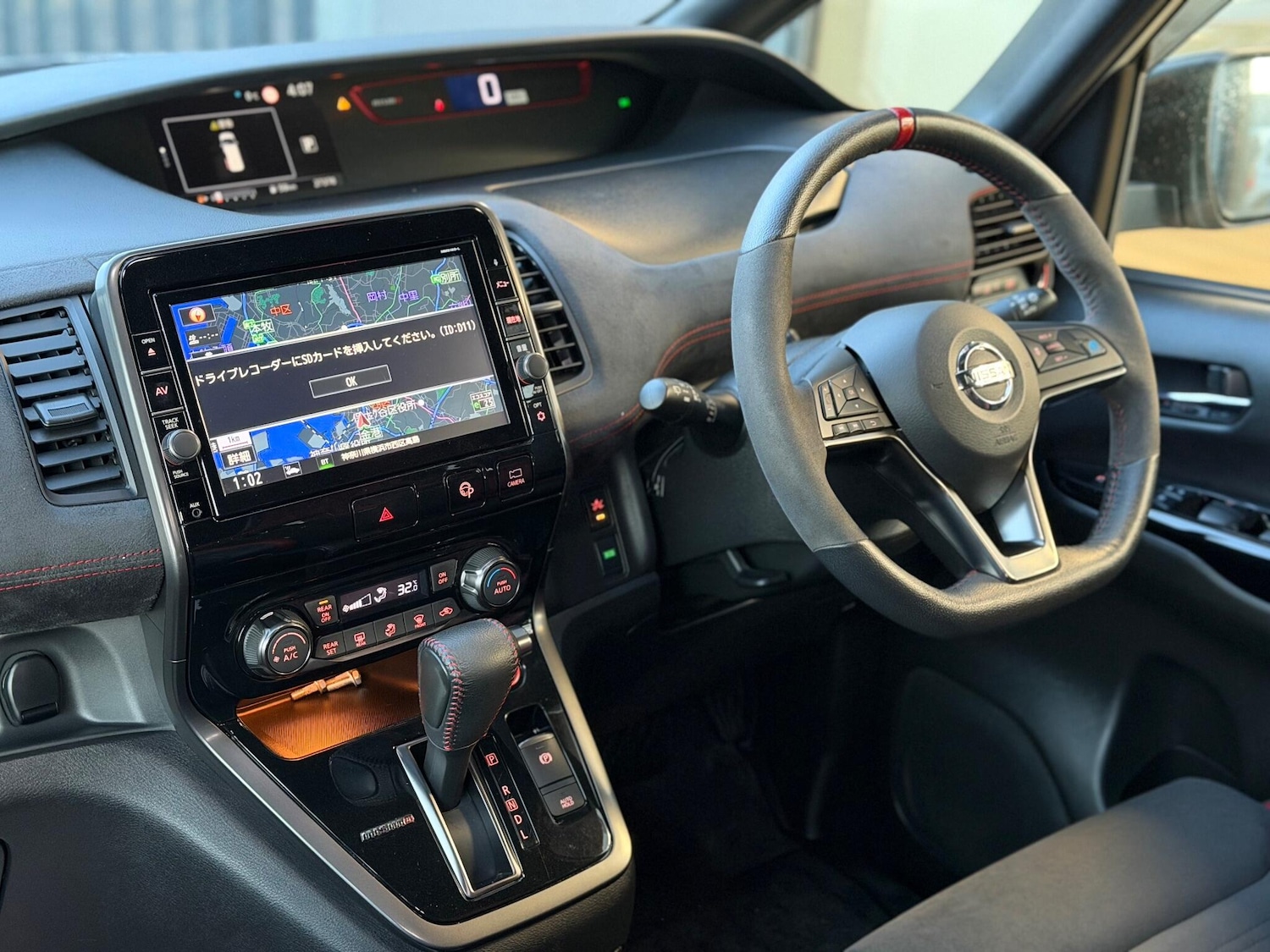 Used Nissan Serena for sale - 78156776: Photo 3