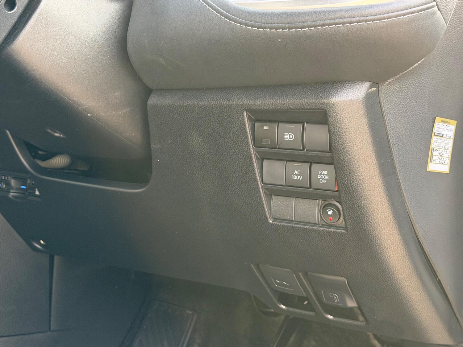 Used Toyota Noah for sale - 78047128: Photo 17