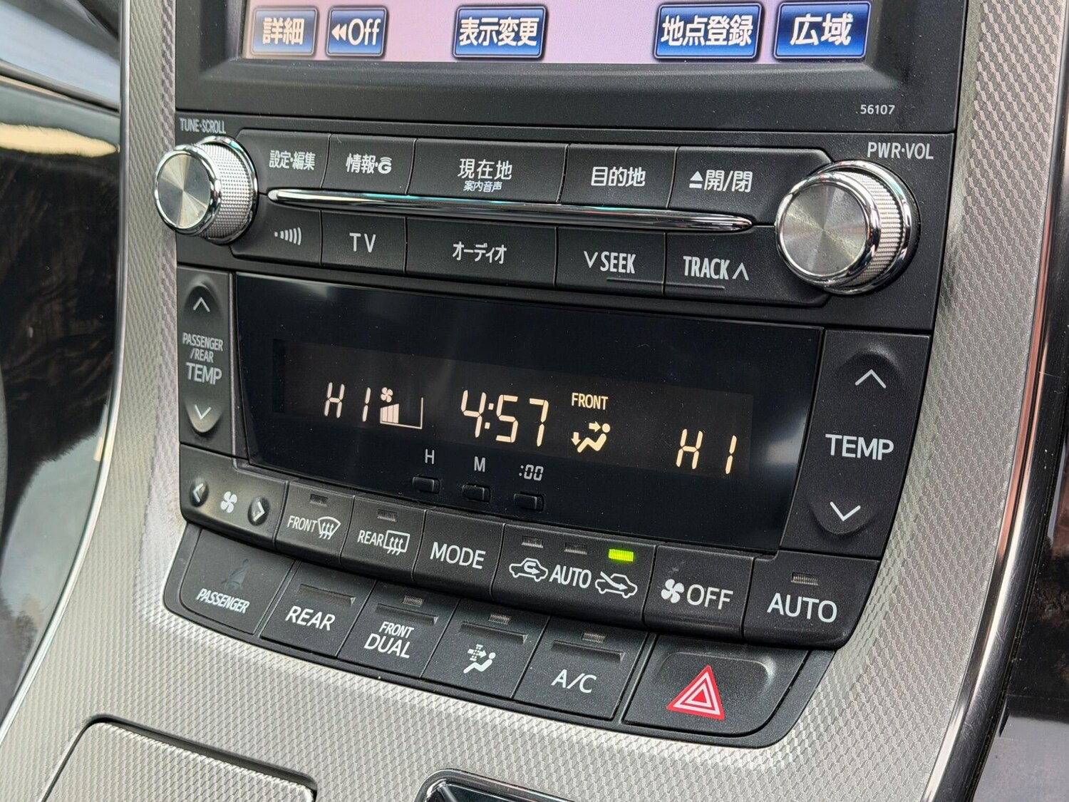 Used Toyota Vellfire for sale - 78058102: Photo 24