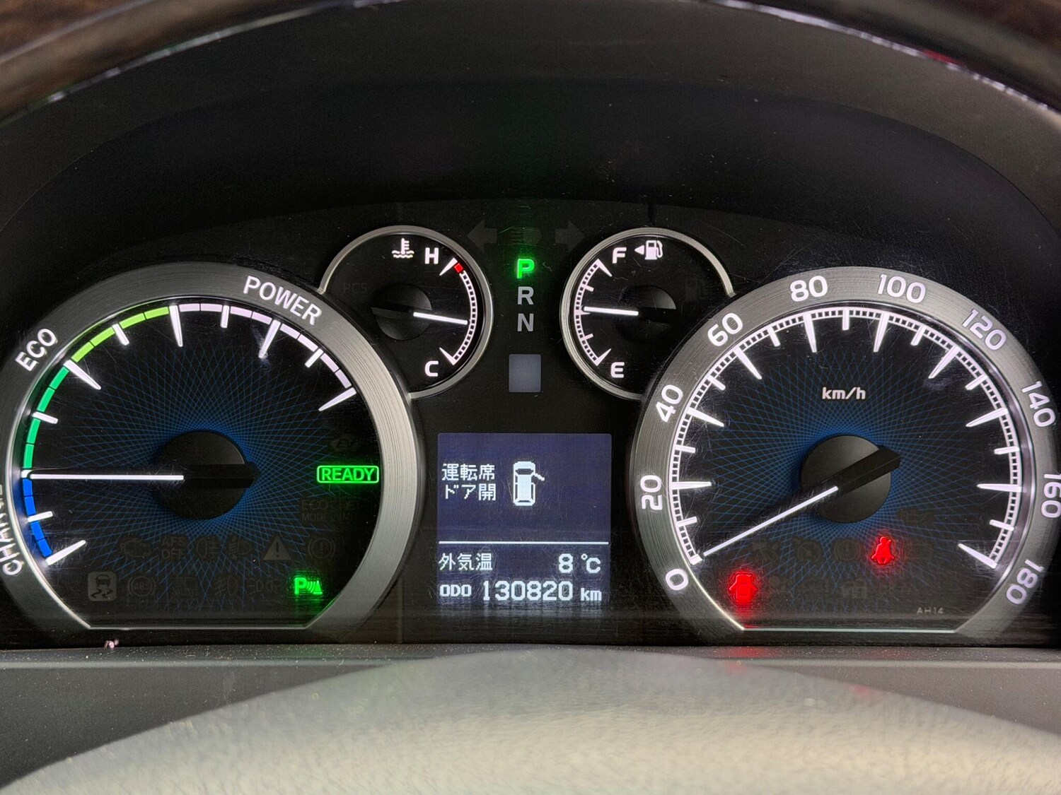 Used Toyota Vellfire for sale - 78058102: Photo 31