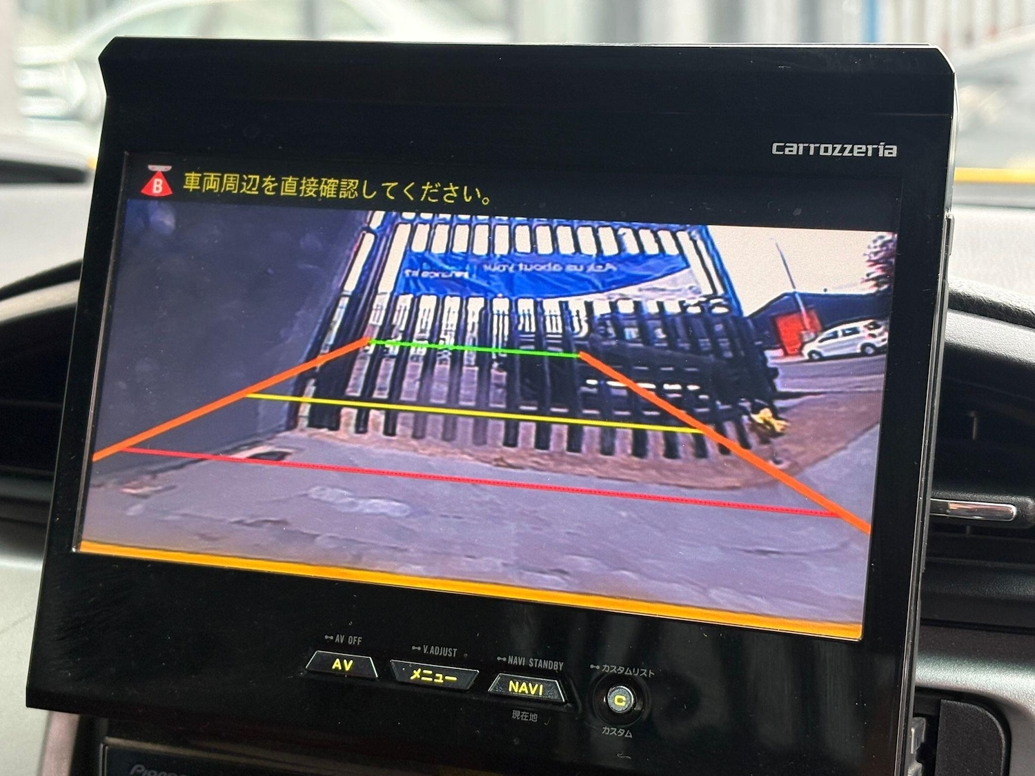 Used Toyota GT86 for sale - 77633985: Photo 27