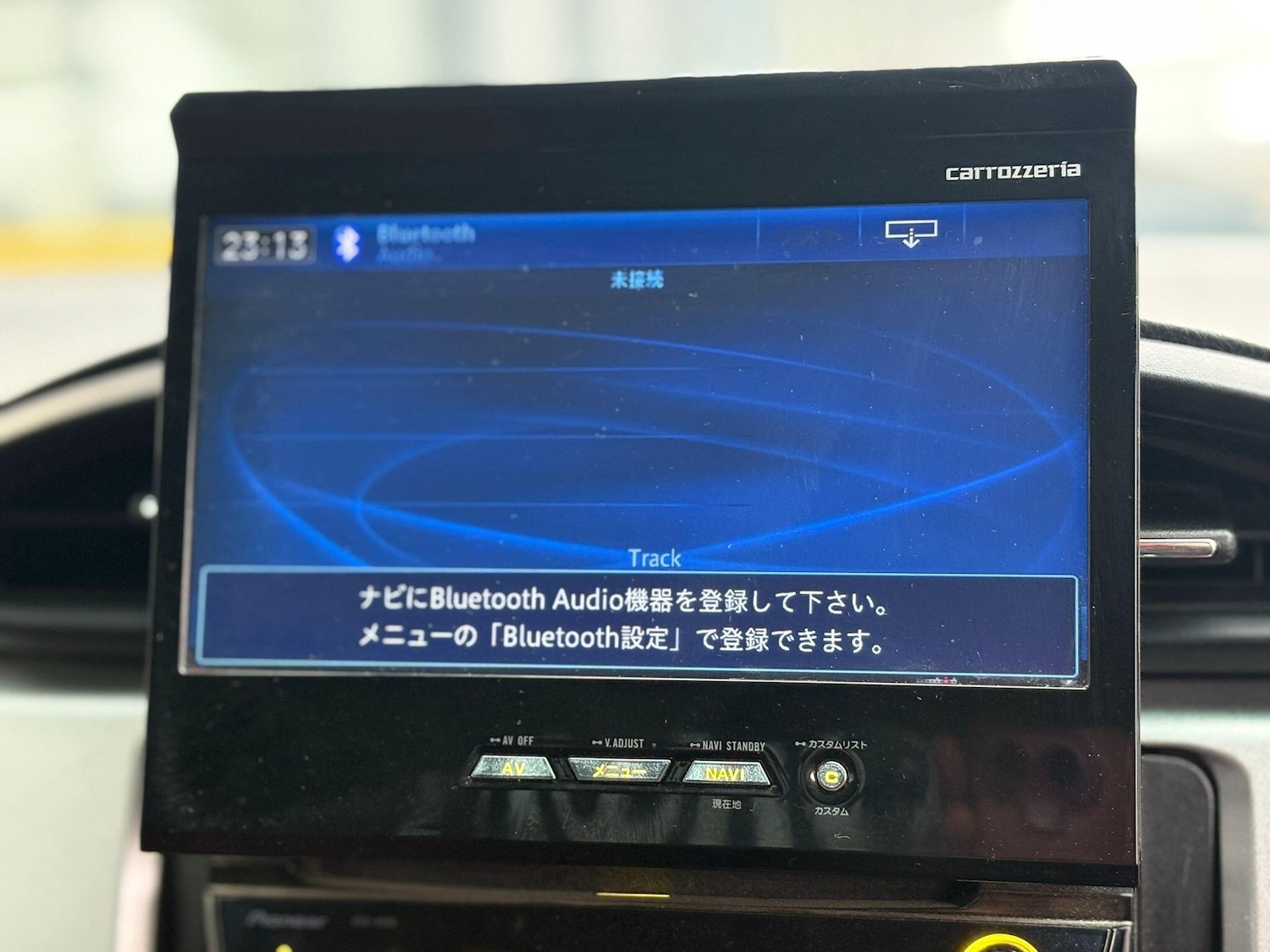 Used Toyota GT86 for sale - 77633985: Photo 29