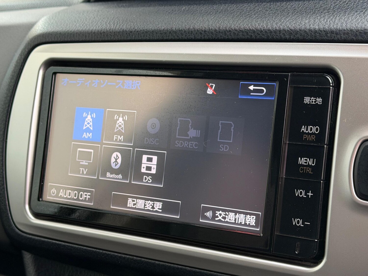 Used Toyota Yaris for sale - 78101162: Photo 20