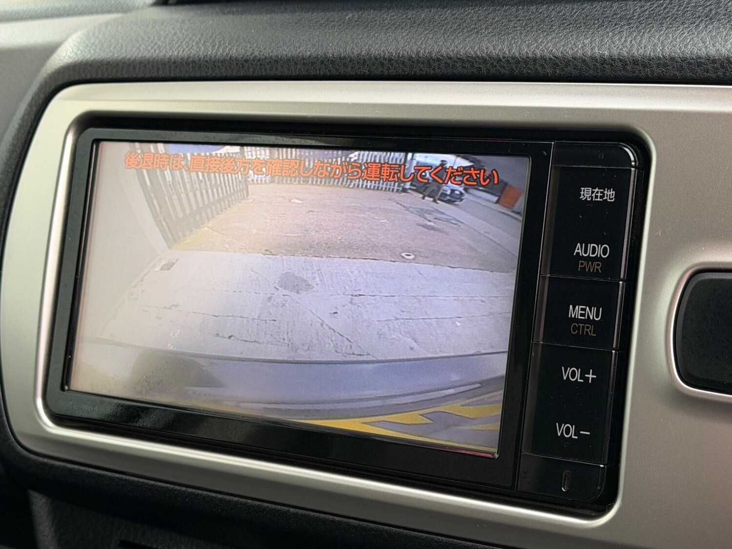 Used Toyota Yaris for sale - 78101162: Photo 21