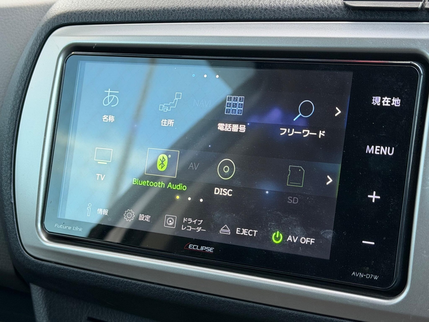 Used Toyota Yaris for sale - 77624948: Photo 22