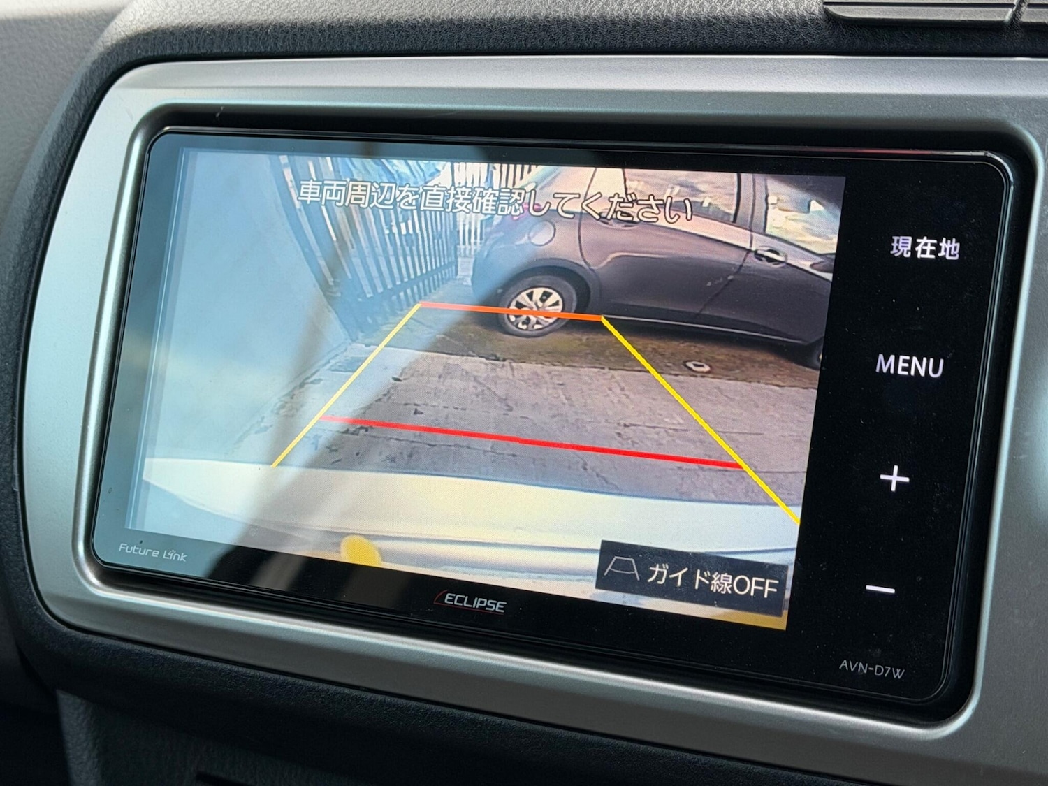 Used Toyota Yaris for sale - 77624948: Photo 23