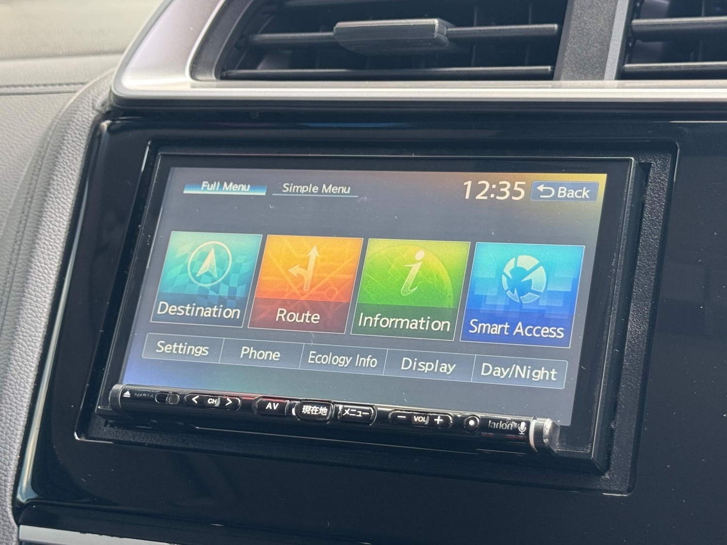 Used Honda Fit for sale - 77103617: Photo 23