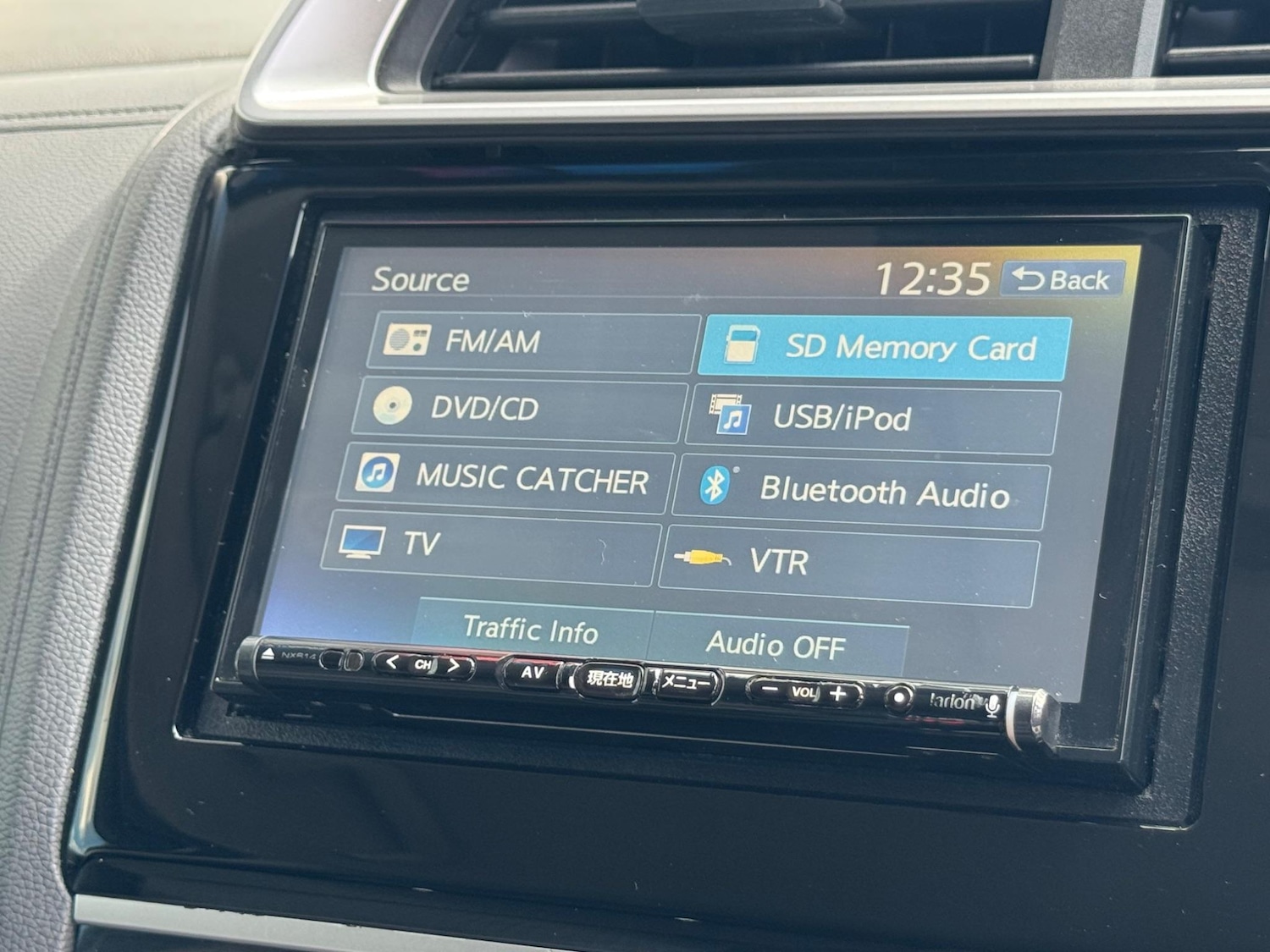 Used Honda Fit for sale - 77103617: Photo 26