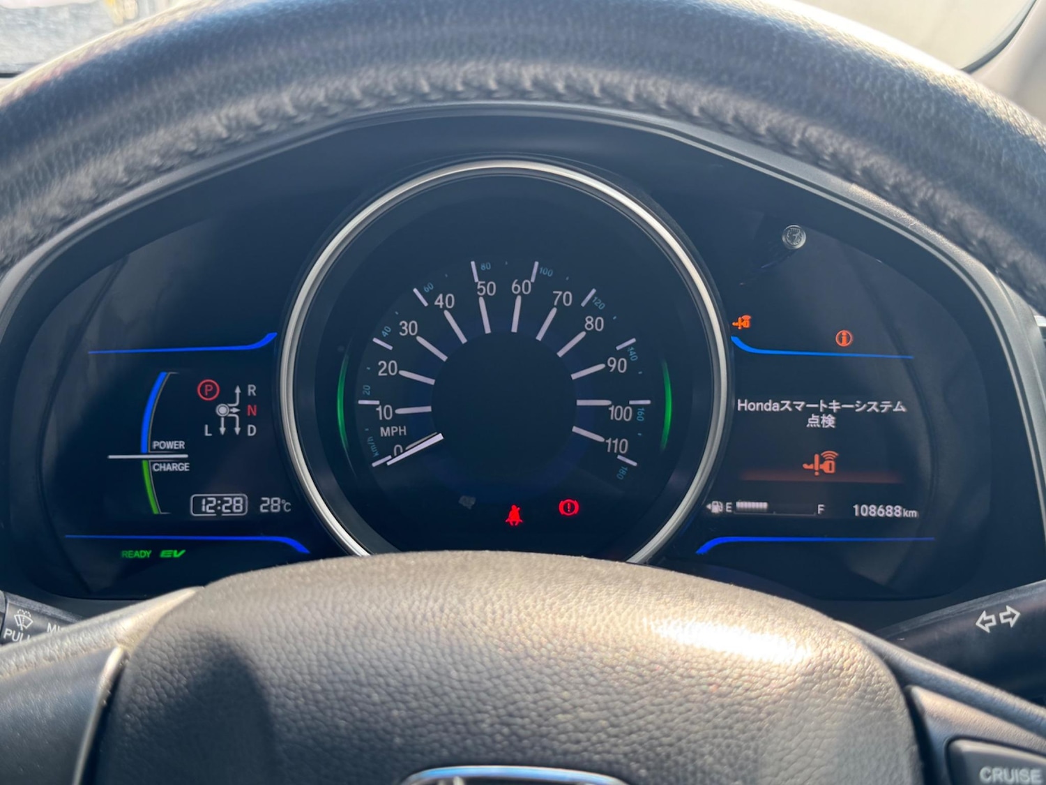 Used Honda Fit for sale - 77103617: Photo 28