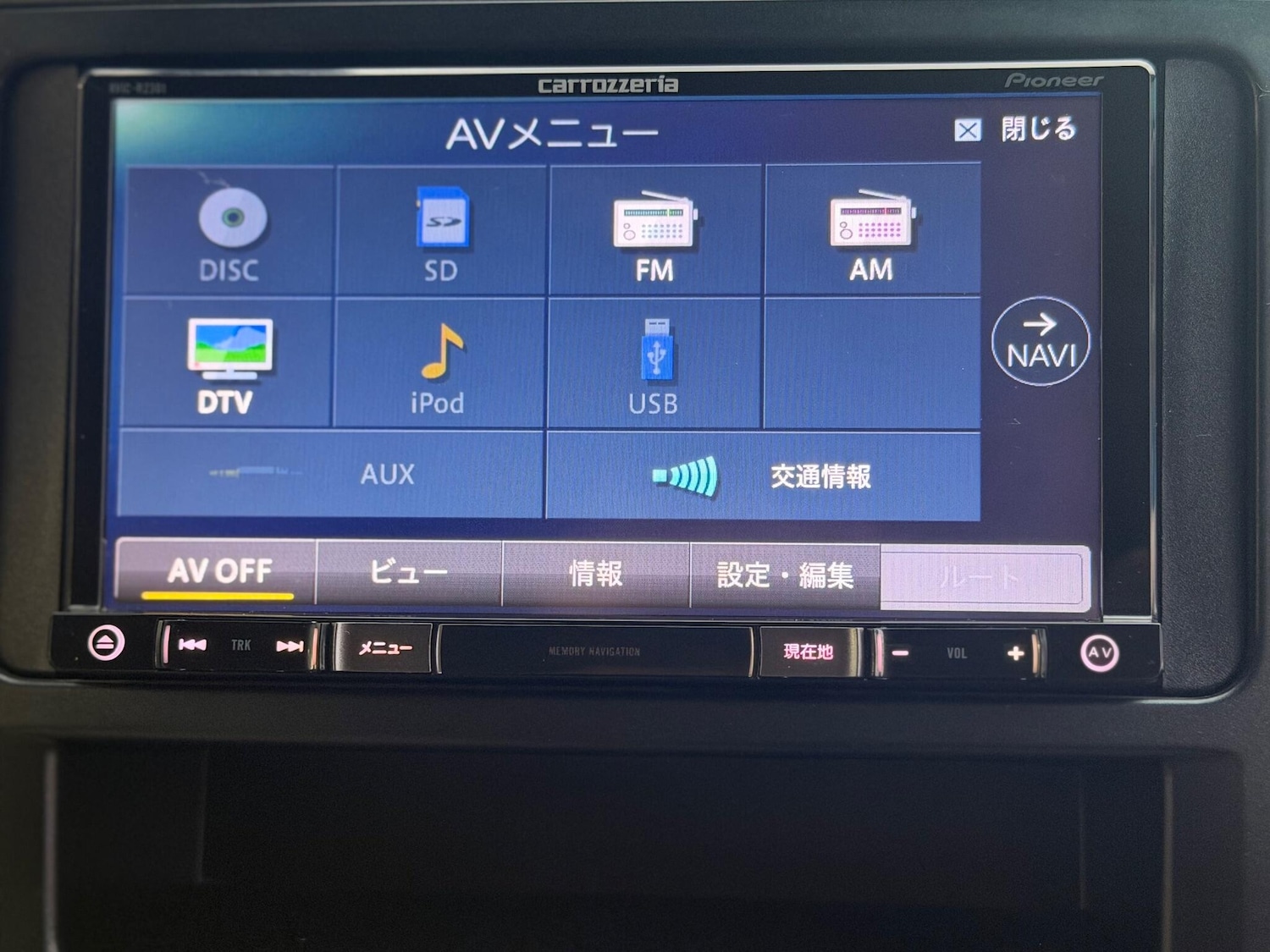 Used Toyota Alphard for sale - 78147706: Photo 35