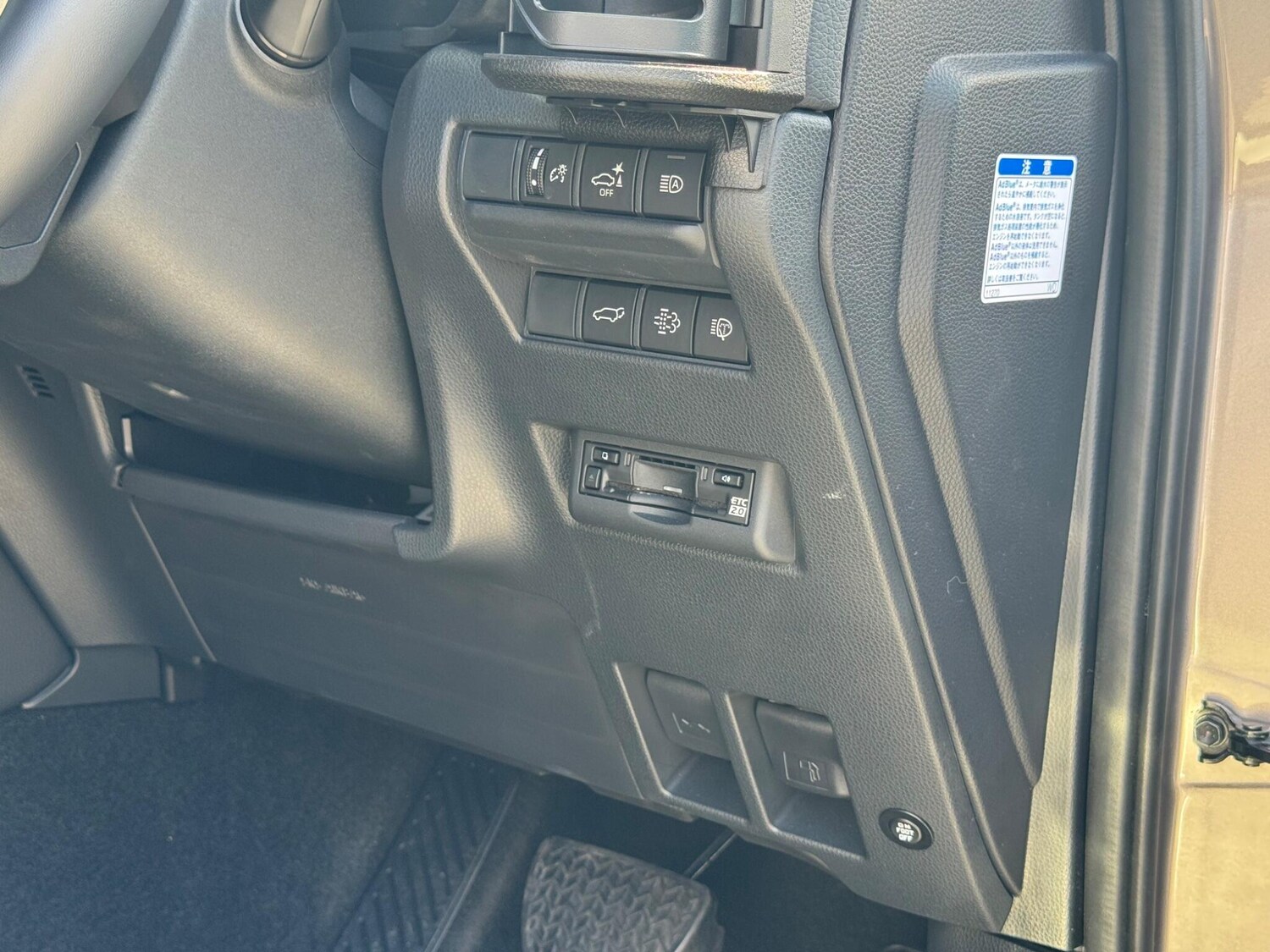 Used Toyota Land Cruiser for sale - 77854052: Photo 27