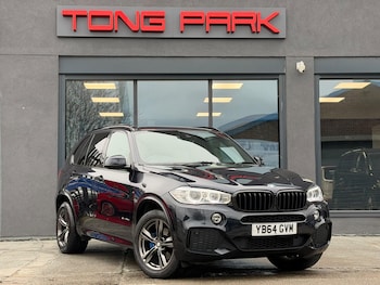 Used BMW X5 2015 for sale - 77783847: Photo