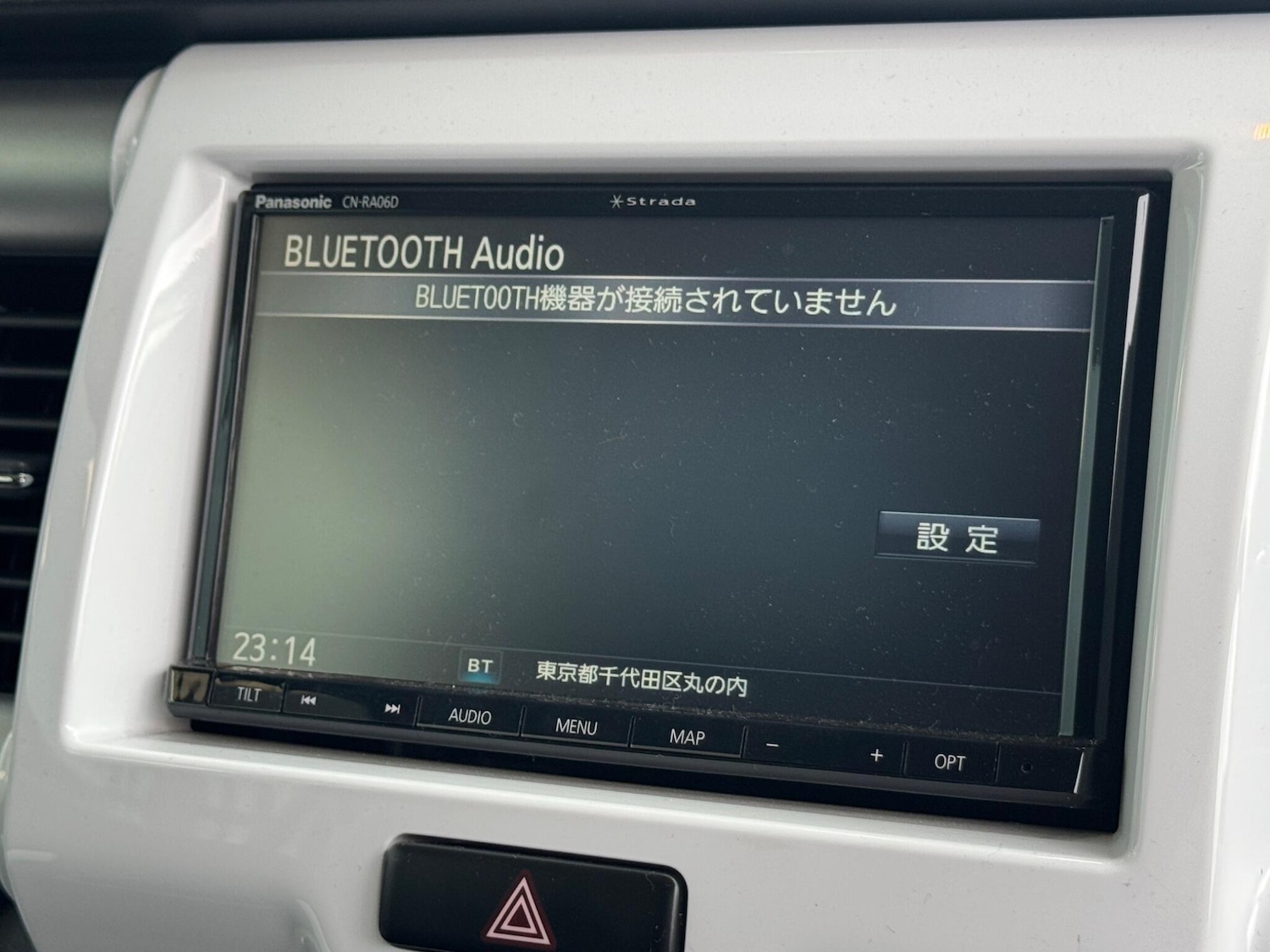 Used Suzuki Hustler for sale - 77683872: Photo 20