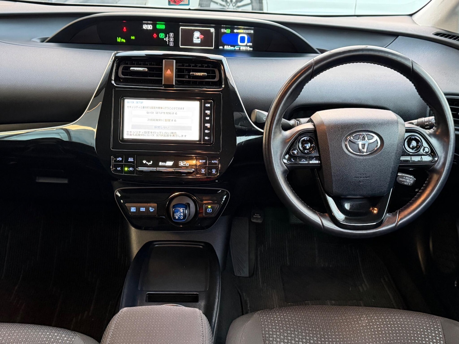 Used Toyota Prius for sale - 78048252: Photo 15