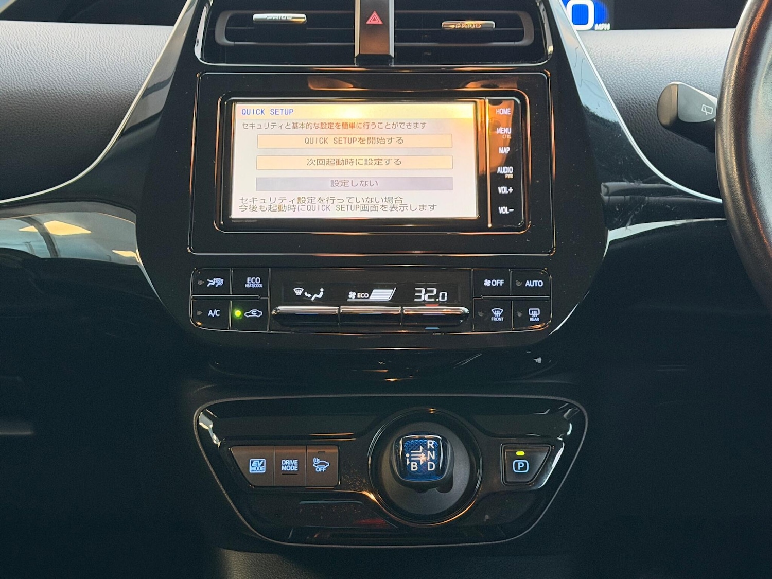 Used Toyota Prius for sale - 78048252: Photo 17