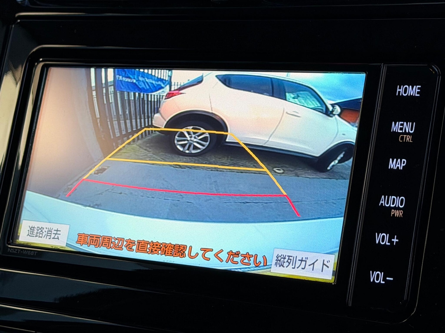 Used Toyota Prius for sale - 78048252: Photo 28