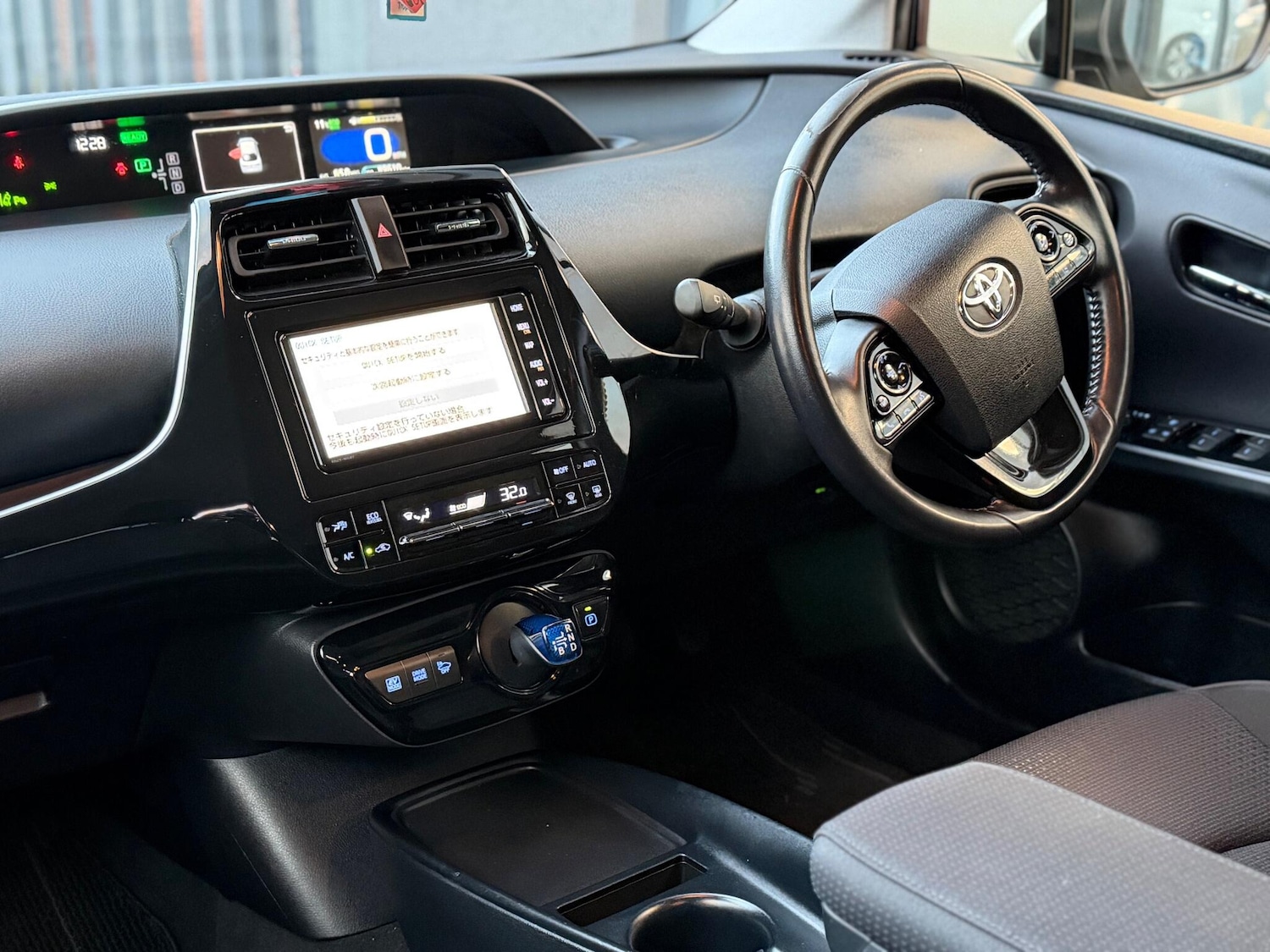 Used Toyota Prius for sale - 78048252: Photo 5