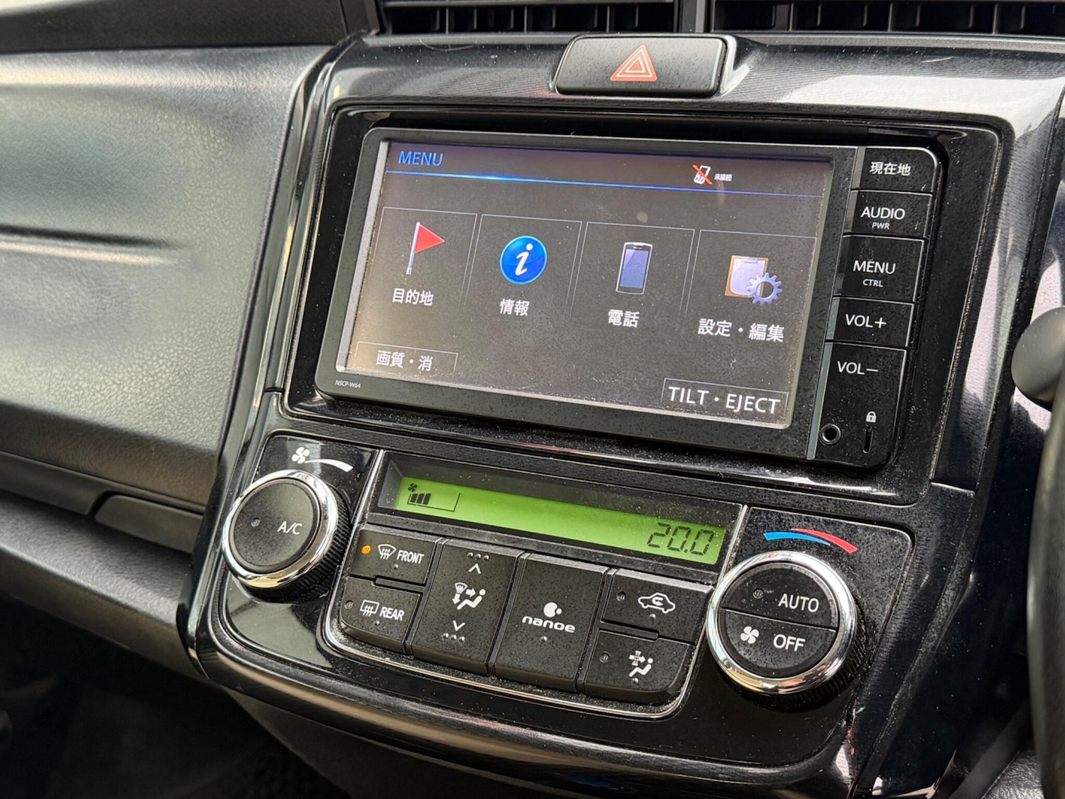 Used Toyota Corolla for sale - 77754102: Photo 19