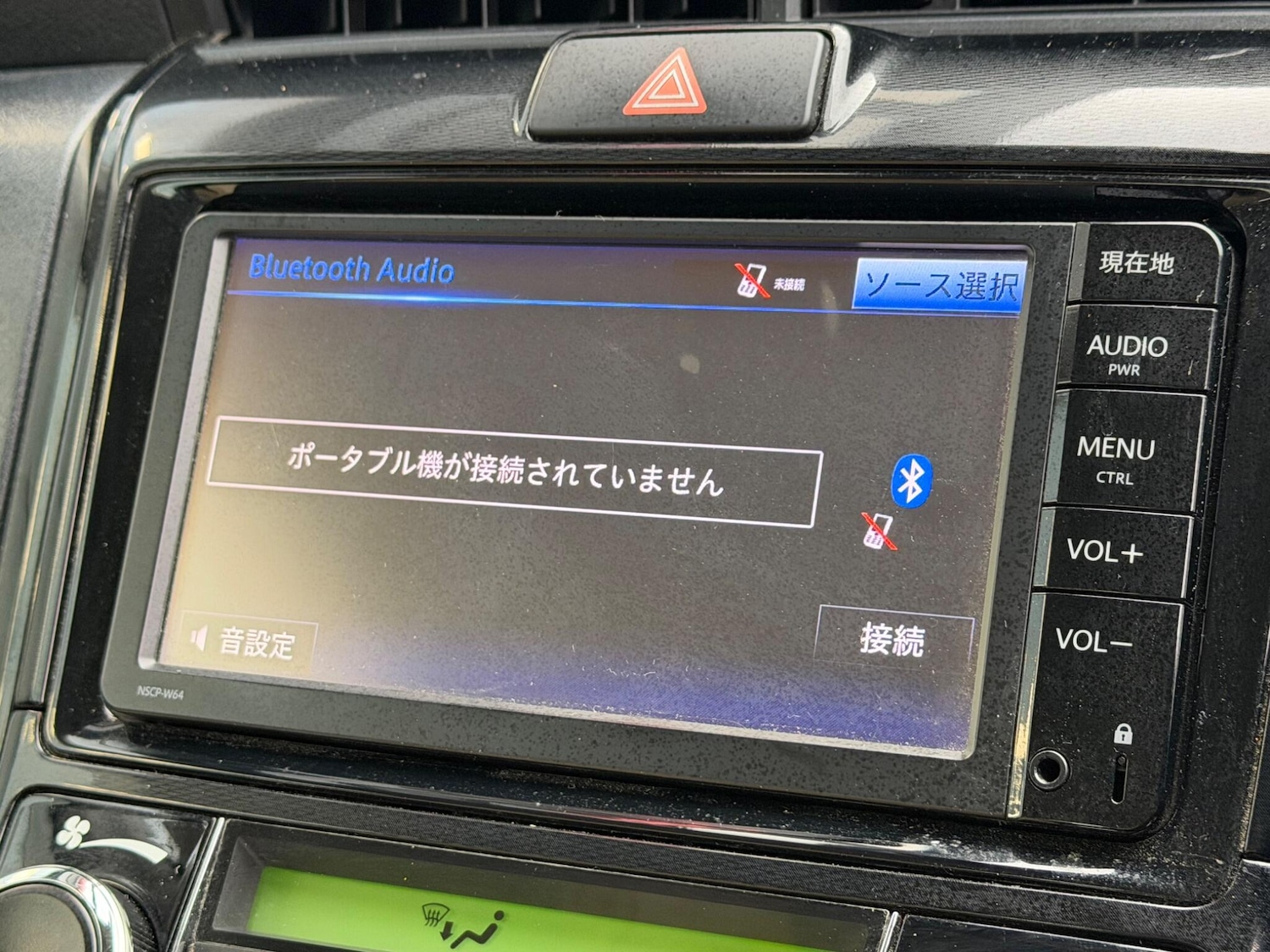 Used Toyota Corolla for sale - 77754102: Photo 21